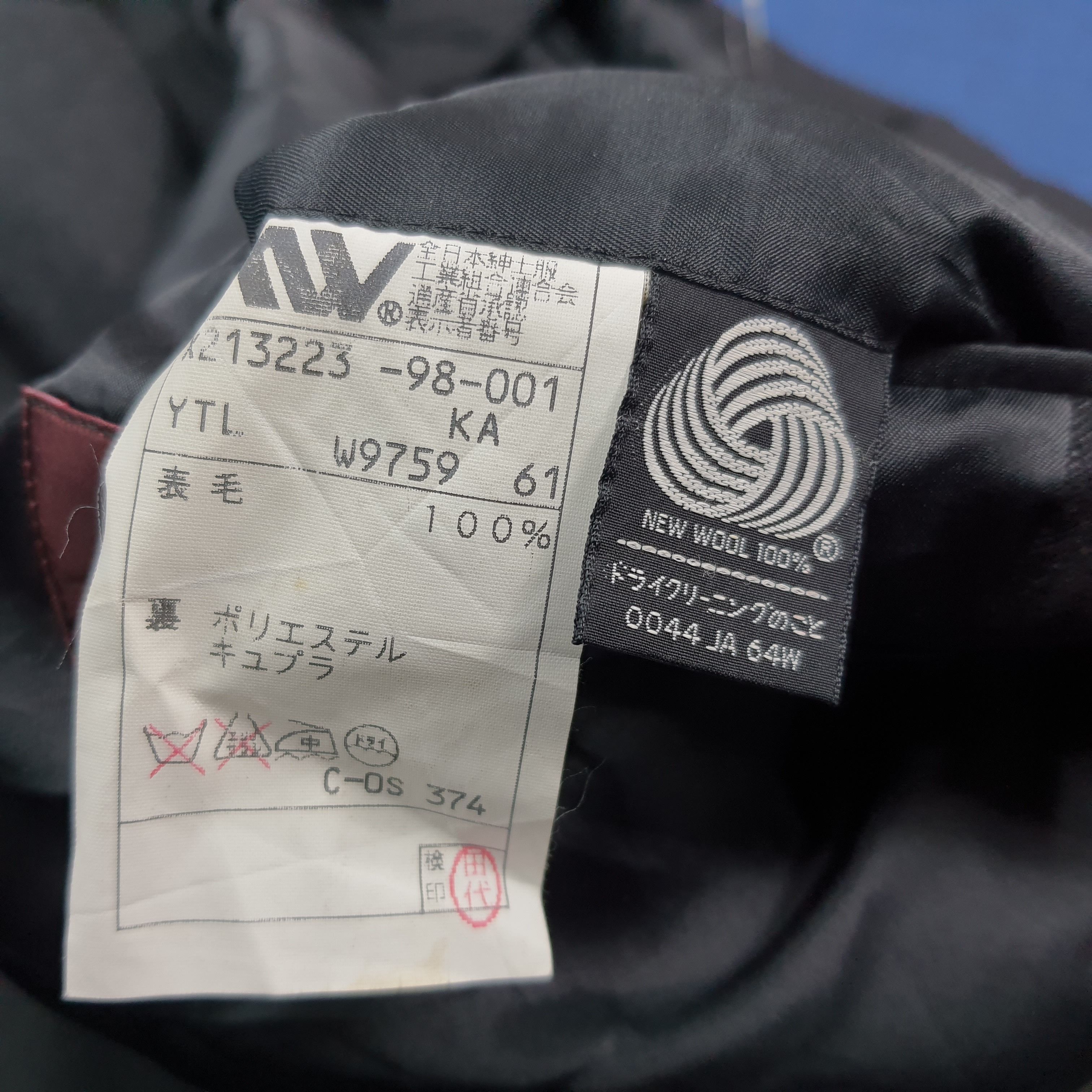 Yohji Yamamoto Vintage Yohji Yamamoto A.A.R x D'Urban Wool Blazer C290N20 Size 38R - 8 Thumbnail