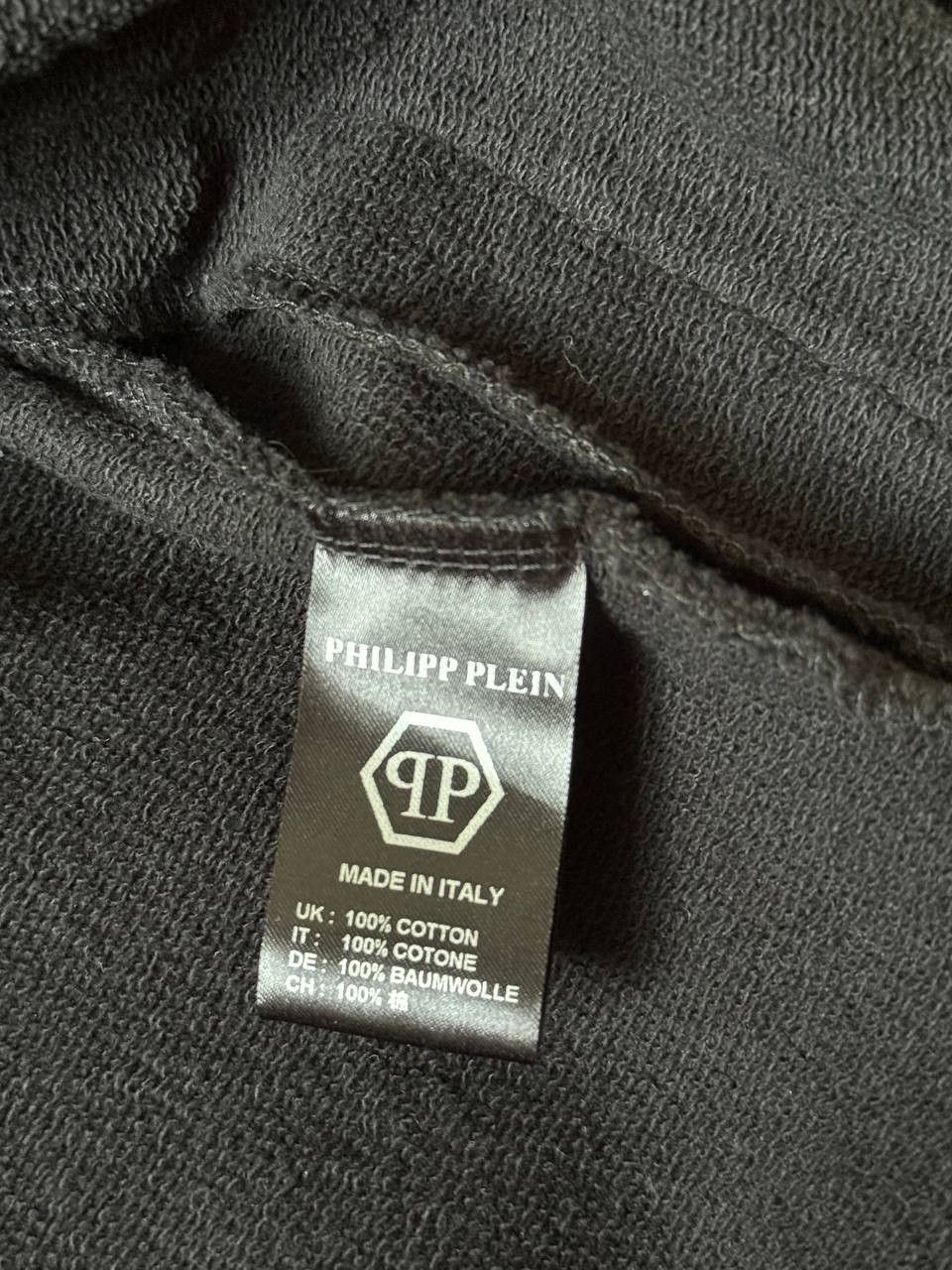 Philipp Plein Black Philipp Plein Skull Zip Hoodie Size US L / EU 52-54 / 3 - 6 Thumbnail