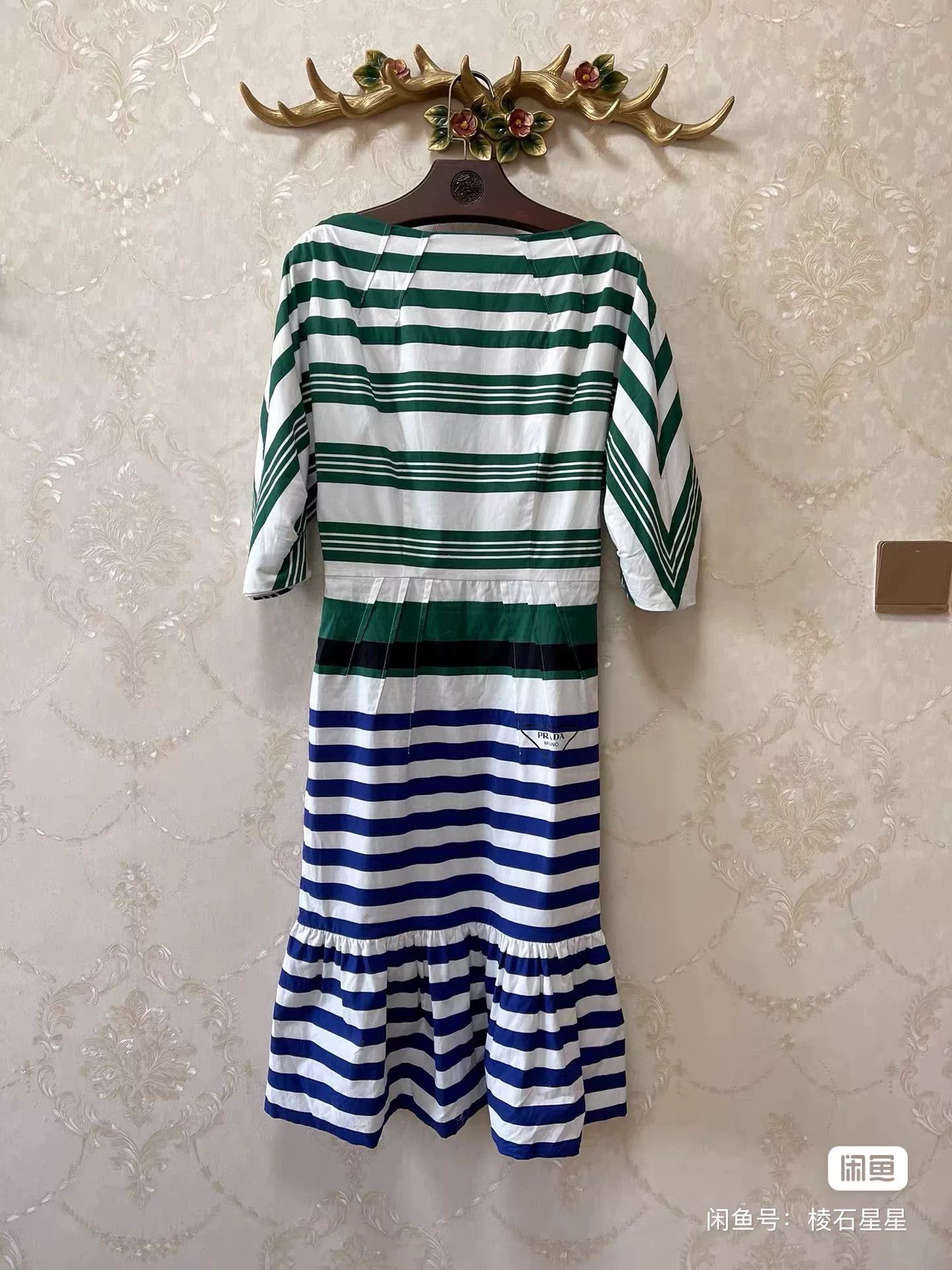 Prada Prada Runway Beach Series Dress Size M / US 6-8 / IT 42-44 - 1 Thumbnail