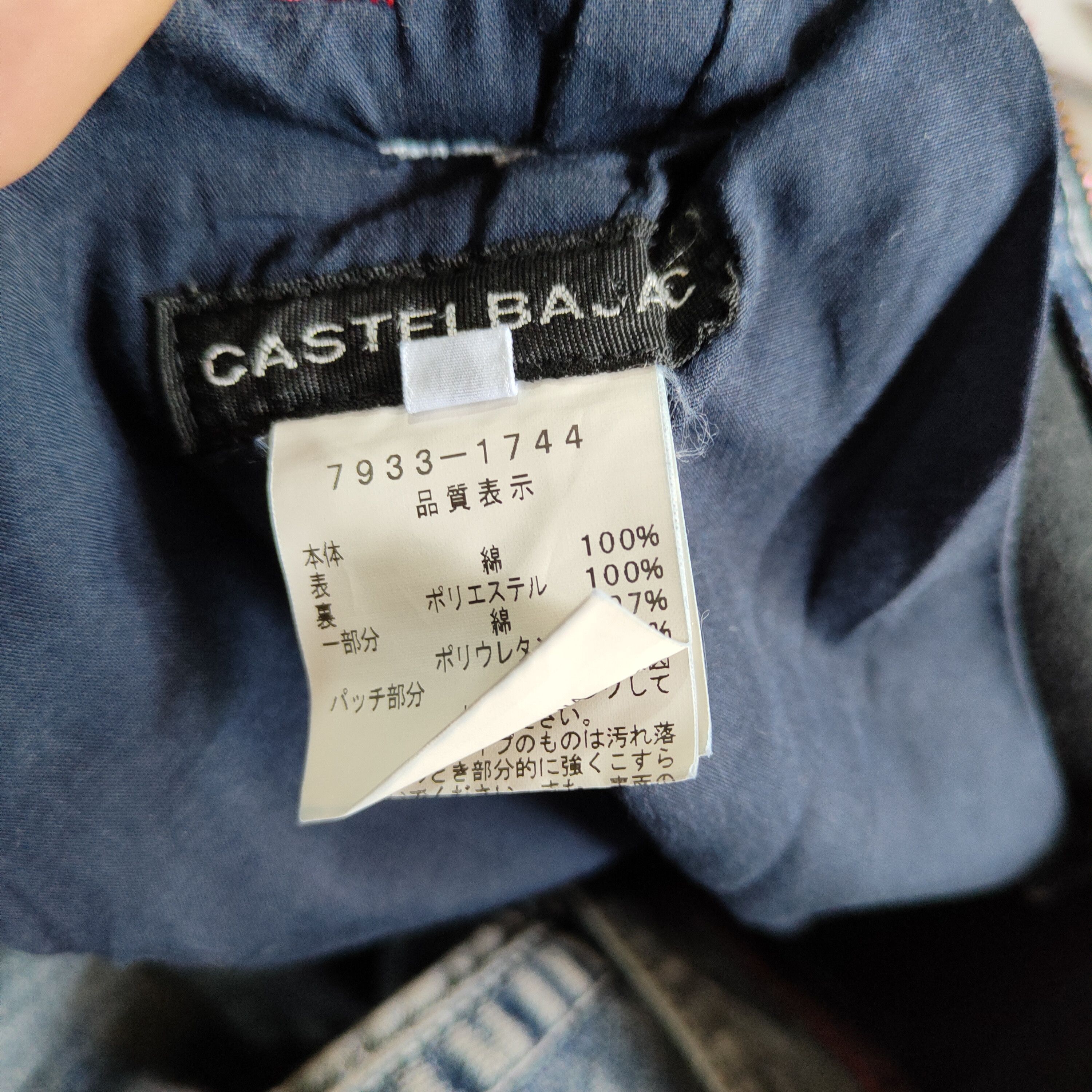 If Six Was Nine × Japanese Brand × Jean Charles De Castelbajac Jean Charles De Castelbajac Distressed Vintage 90s Jeans Size US 34 / EU 50 - 7 Thumbnail