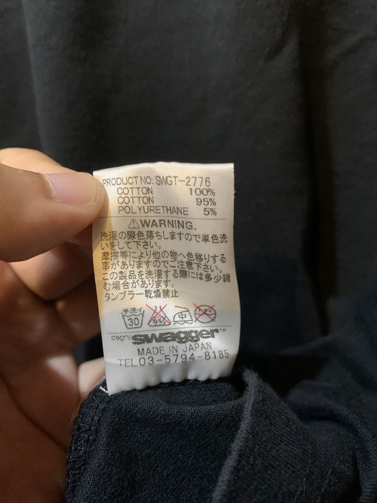Japanese Brand SWG • The Legend Size US L / EU 52-54 / 3 - 6 Thumbnail