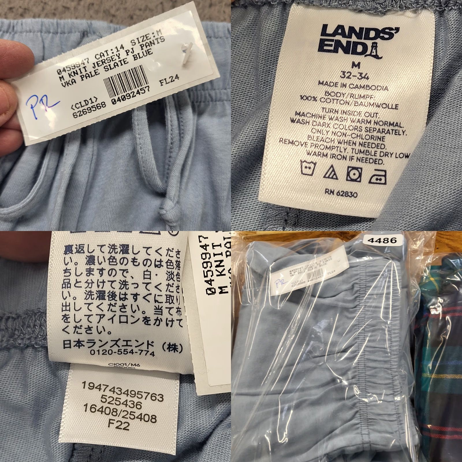 Lands' End Lands' End Knit Jersey PJ Pants Men's Size Medium Pale Slate Blue Drawstring Pajama Pants Size US M / EU 48-50 / 2 - 8 Thumbnail