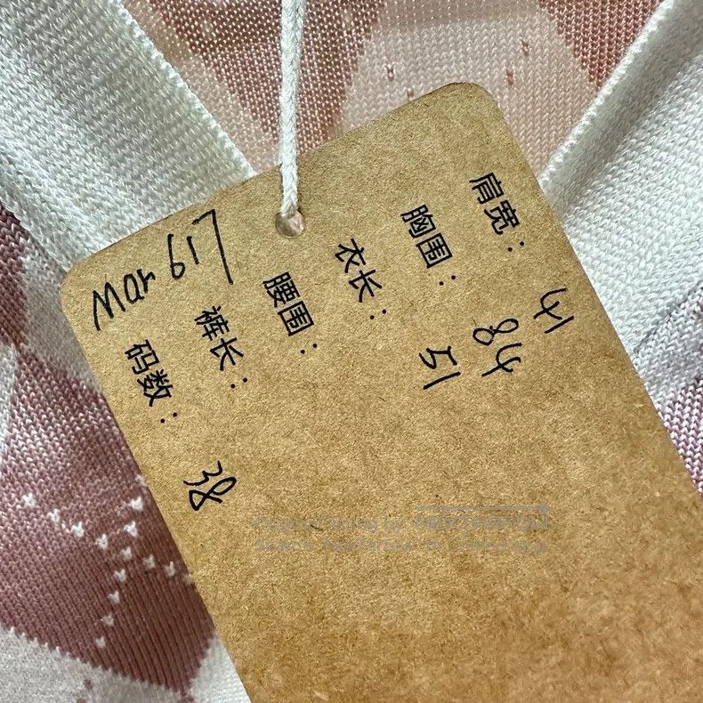 Thom Browne Thom Browne Grosgrain Pattern Silk and Wool Cardigan Size XS / US 0-2 / IT 36-38 - 5 Thumbnail