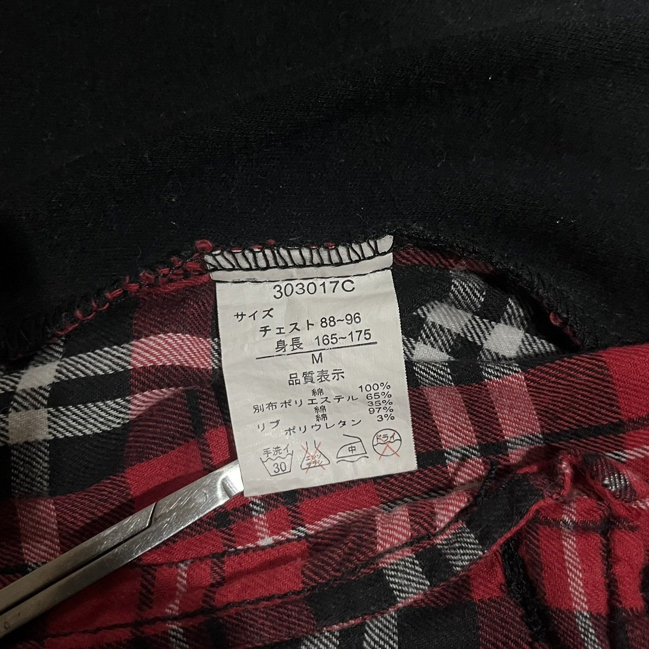 Japanese Brand Clone Devgru Visual Kei Japanese Style Red Plaid Zip Hooded Size M / US 6-8 / IT 42-44 - 10 Thumbnail