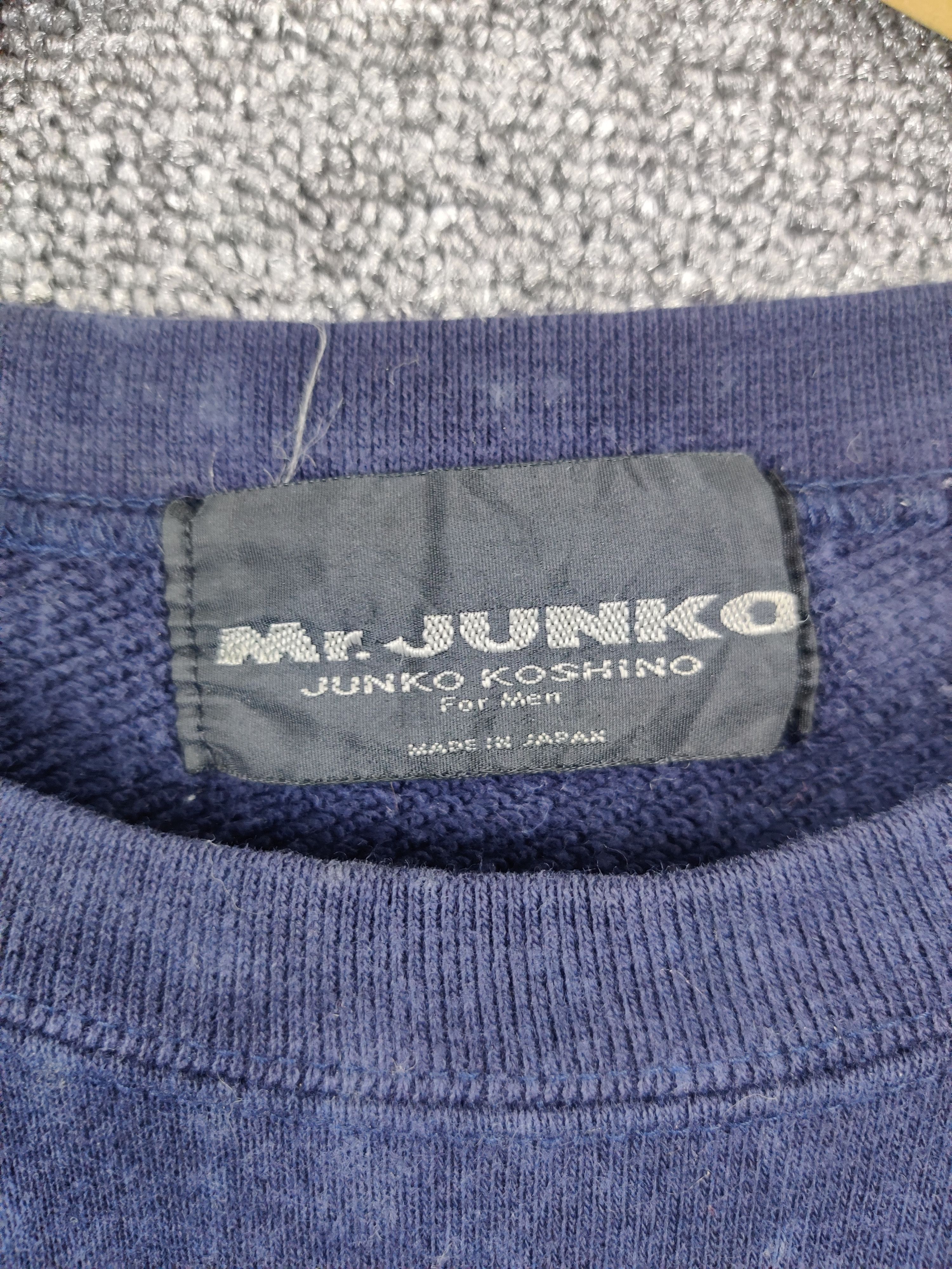 Mr. Junko Vintage Mr. Junko Spellout Crewneck Sweatshirt Size US L / EU 52-54 / 3 - 7 Thumbnail