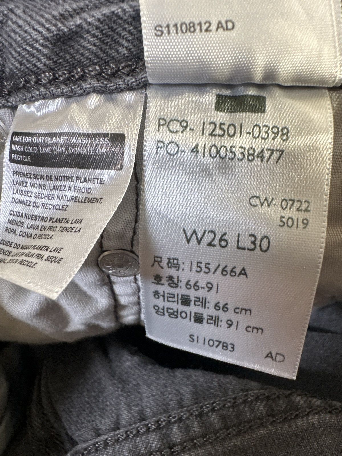 Levi's Levi’s 501 Original Fit Straight Leg Jeans Size 26" / US 2 / IT 38 - 8 Thumbnail