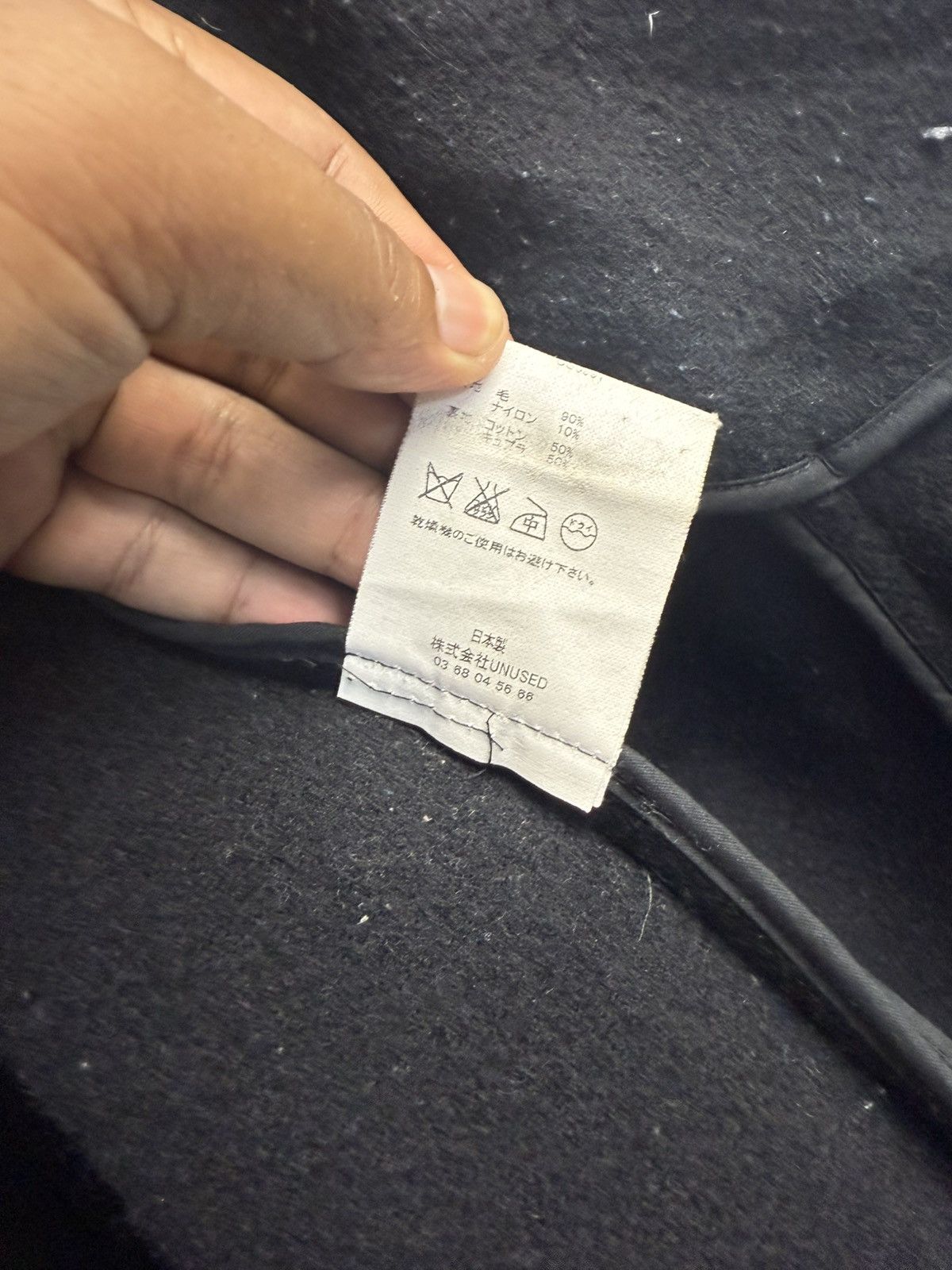 Unused JAPAN BRAND UNISED REFINEMENT GARMENTS READY MADE JACKET Size M / US 6-8 / IT 42-44 - 12 Thumbnail