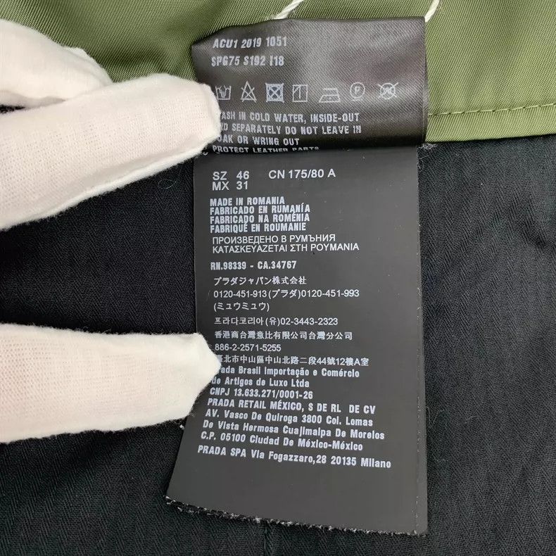 Prada Prada Army green triangle standard casual trousers 2504-Nex Size US 30 / EU 46 - 8 Thumbnail