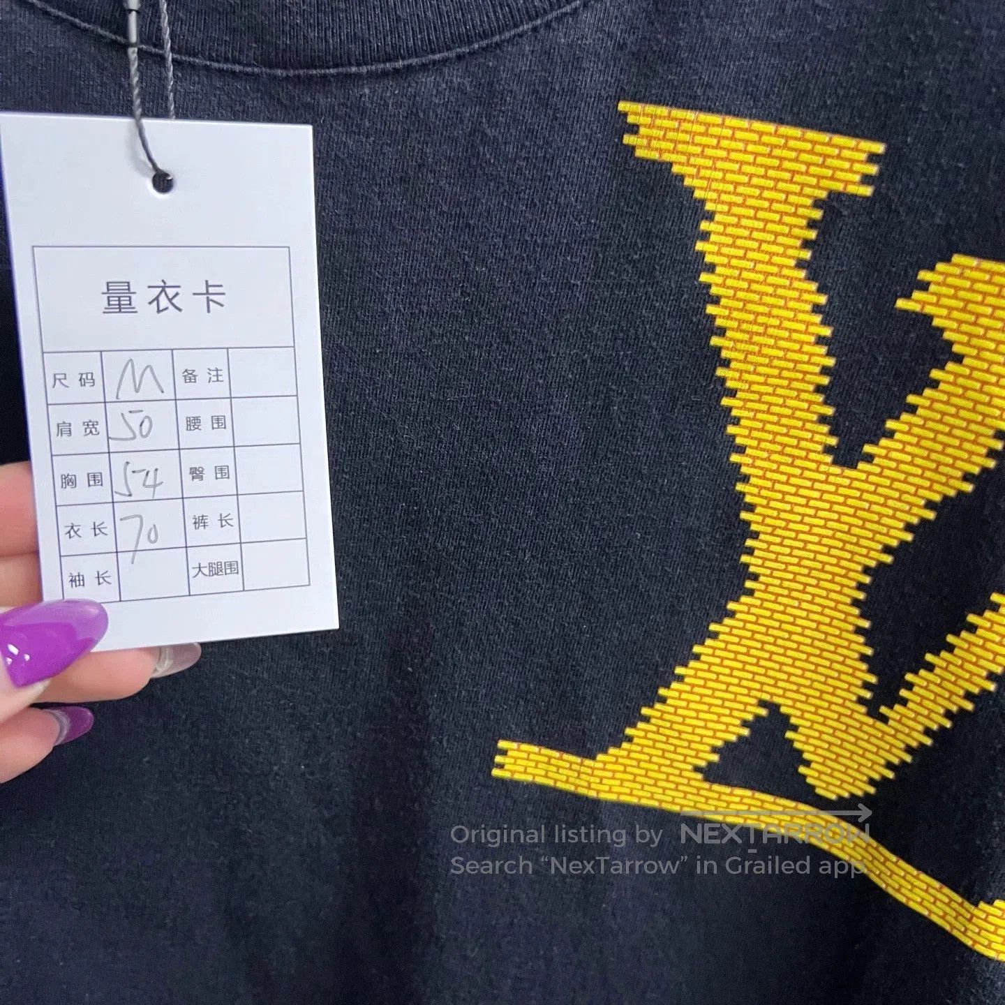 Louis Vuitton louis vuitton black graphic short sleeve t-shirt. Size US M / EU 48-50 / 2 - 3 Thumbnail