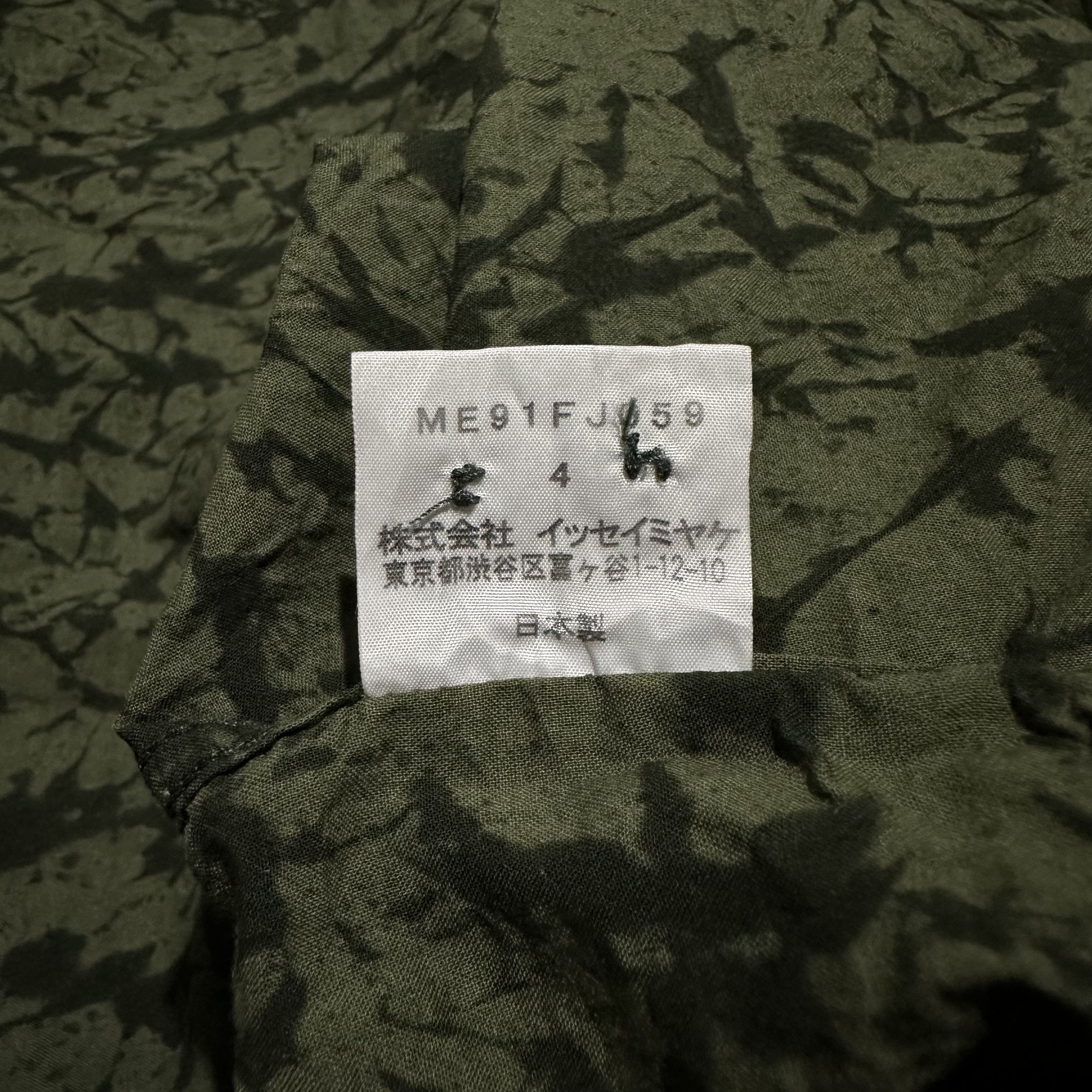 Issey Miyake Issey Miyake watermelon Button Ups Shirts Size US XL / EU 56 / 4 - 5 Thumbnail