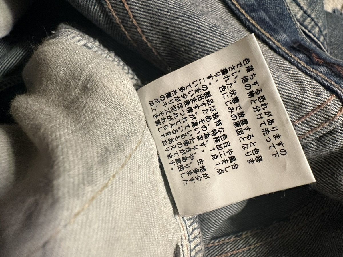 Undercover SS06 But Beautiful Jeans Size US 32 / EU 48 - 10 Thumbnail