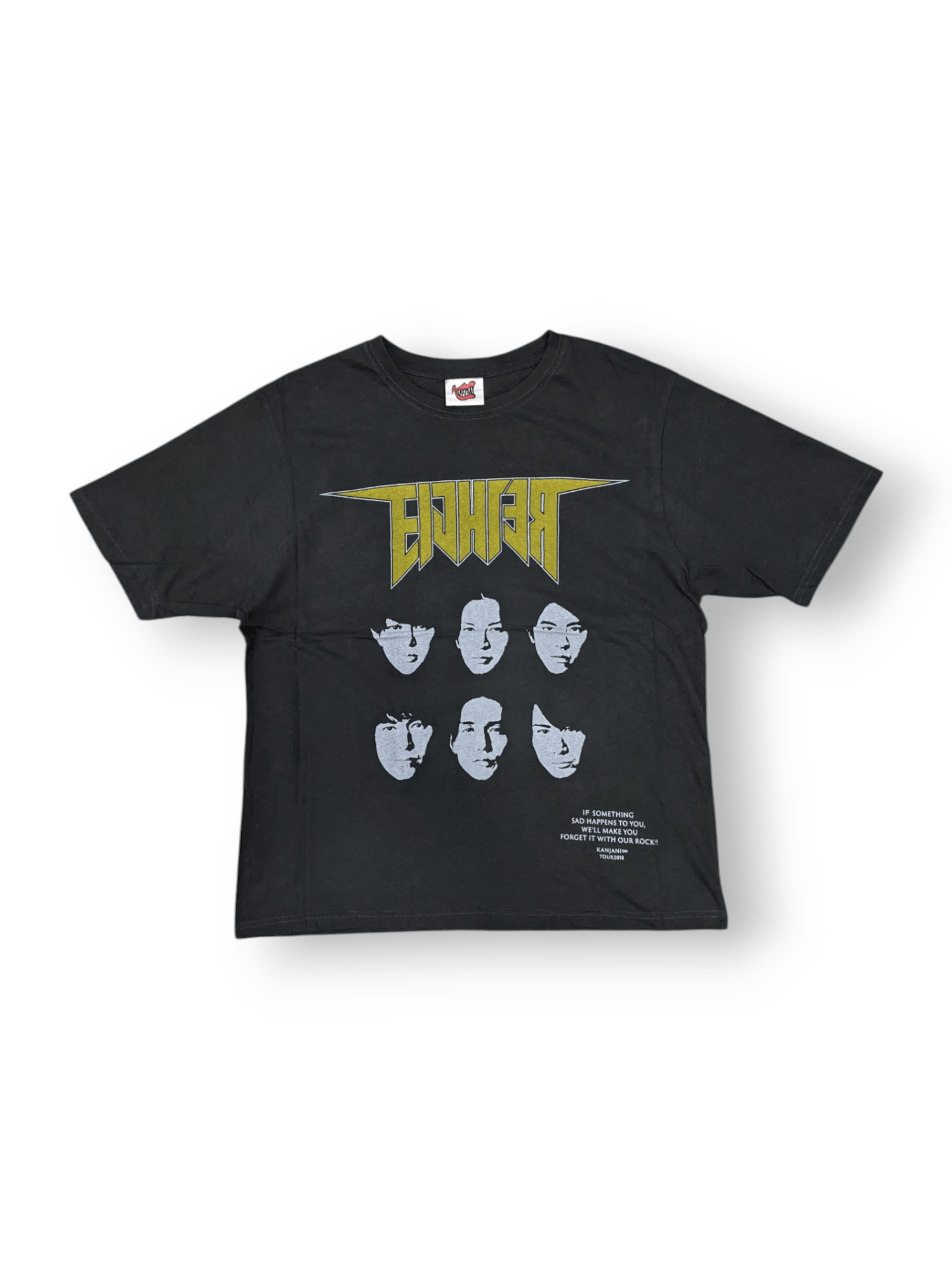 Band Tees Kanjani 8 Japan tour Official Merchandise T shirt Size US L / EU 52-54 / 3 - 1 Thumbnail