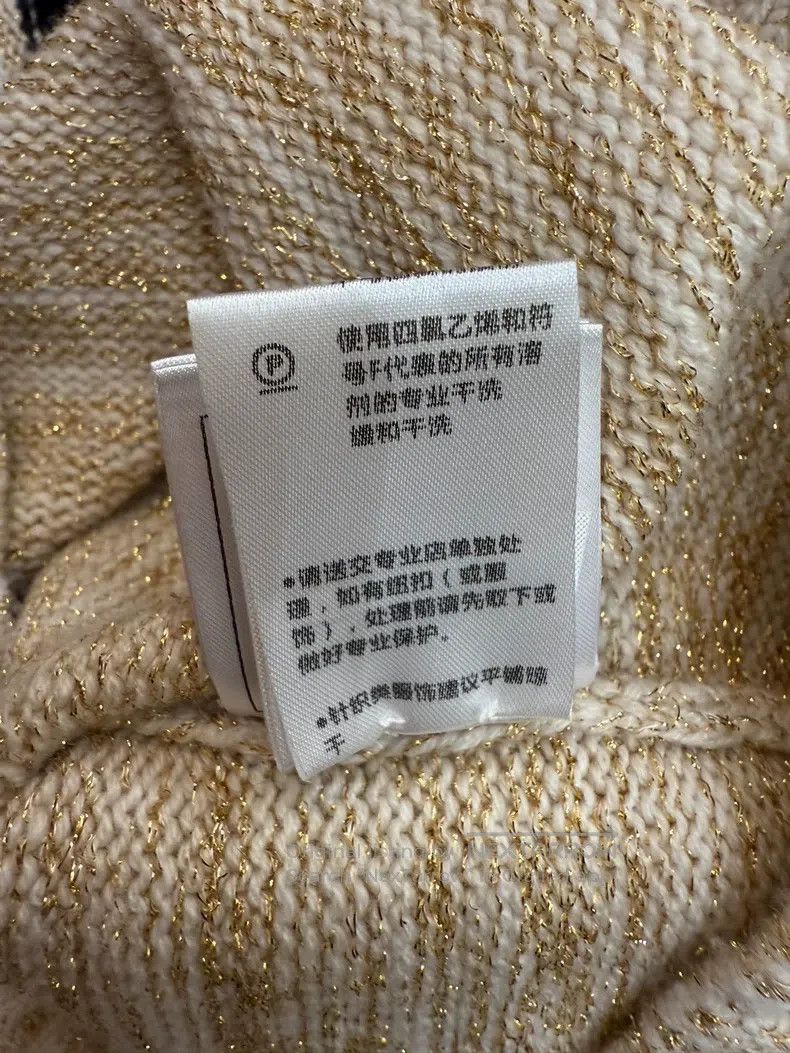 Chanel Chanel Egyptian series colour-block knitted sweater Size XS / US 0-2 / IT 36-38 - 9 Thumbnail