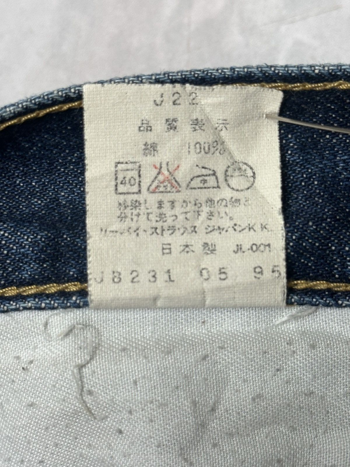 Levi's Vintage Levi’s 702XX Buckleback Selvedge Japan Jeans Big E Size US 31 - 17 Thumbnail