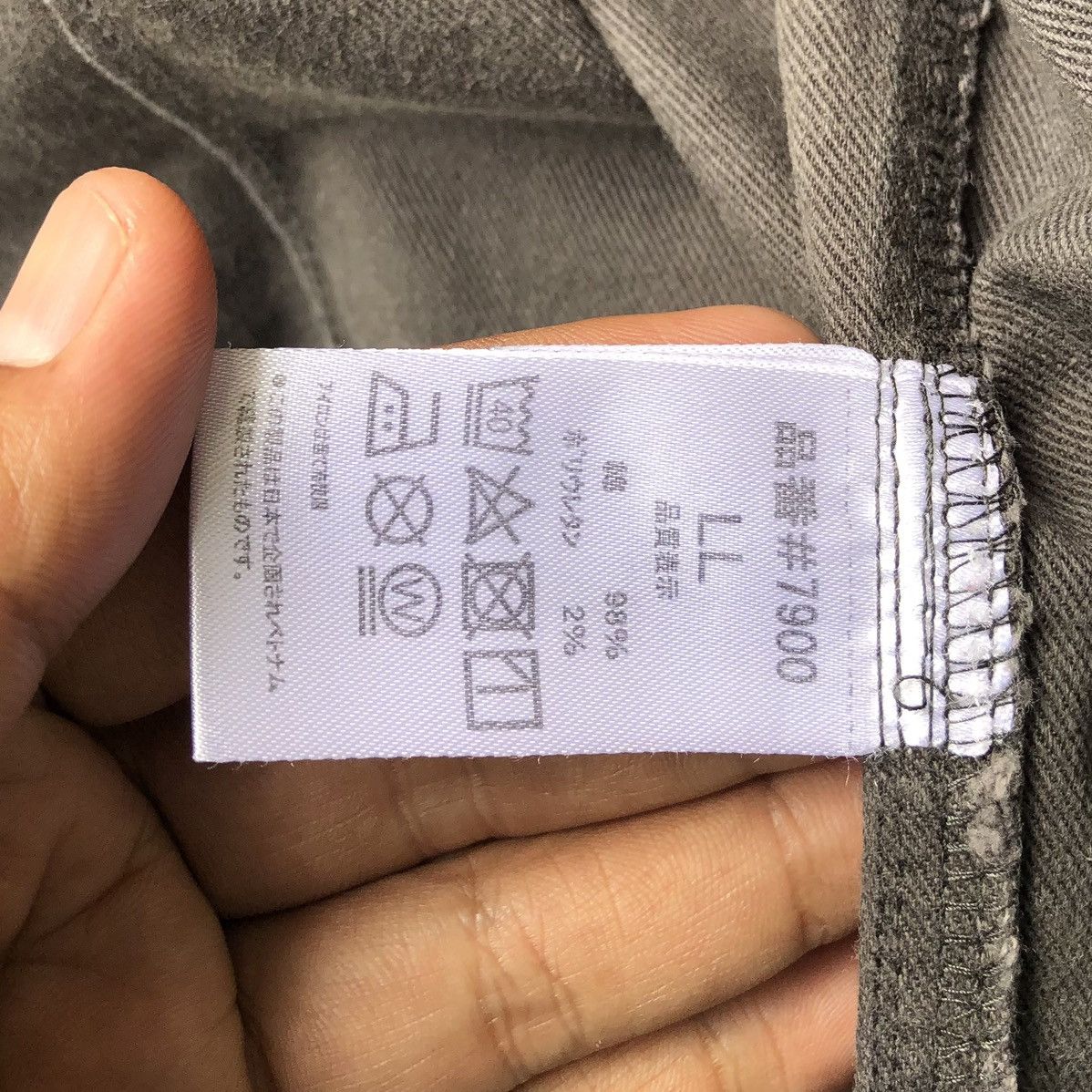 Vintage Vintage IZF Model No.7900 Stretchable Faded Jacket Size US M / EU 48-50 / 2 - 15 Thumbnail
