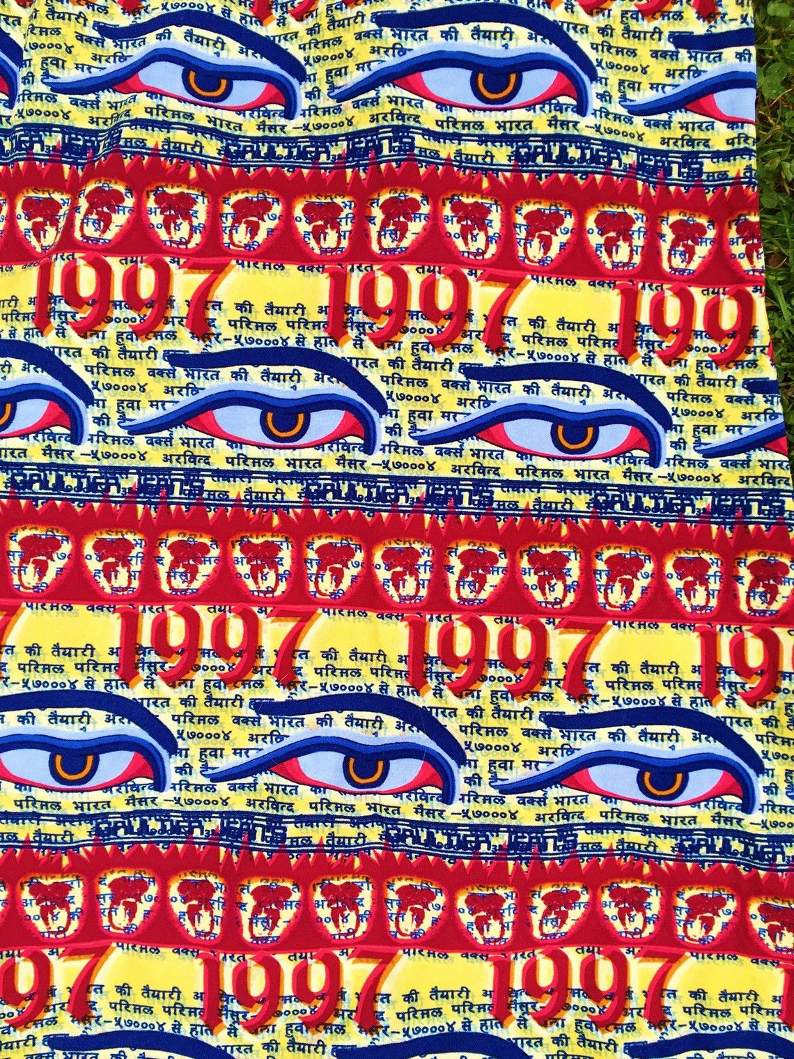 Jean Paul Gaultier Jean Paul Gaultier JPG Tibet Tibetan 1997 Buddha Eyes Dress Size S / US 4 / IT 40 - 4 Thumbnail