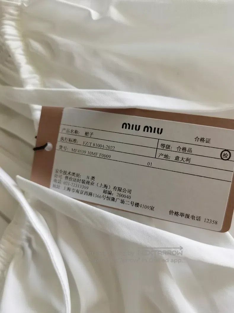 Miu Miu Miu Miu 36 法式露背连衣裙 Size S / US 4 / IT 40 - 7 Thumbnail
