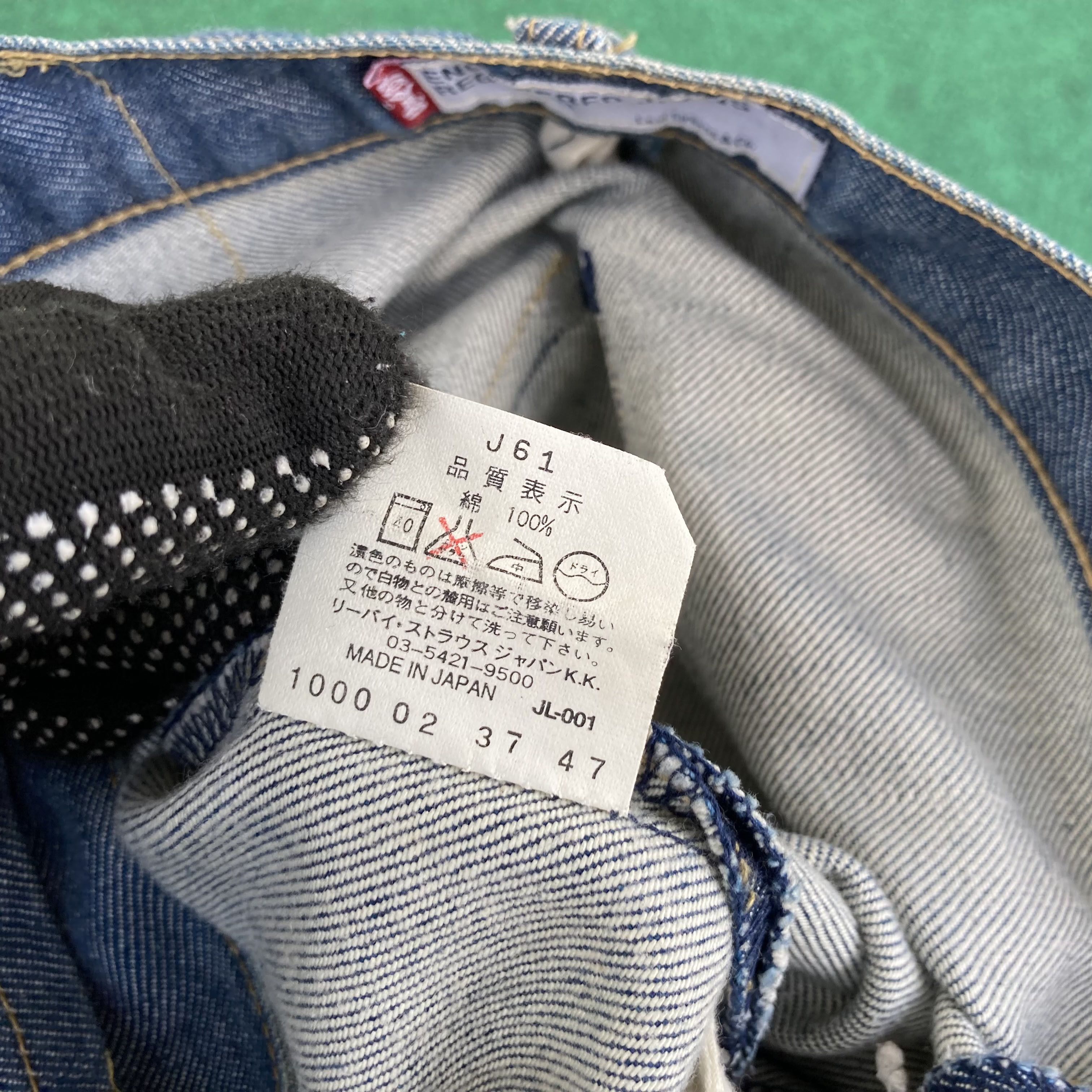 Levi's × Vintage 28x31 Vtg Levis Engineered Kimura Blue Denim Button Jeans Size US 28 / EU 44 - 6 Thumbnail
