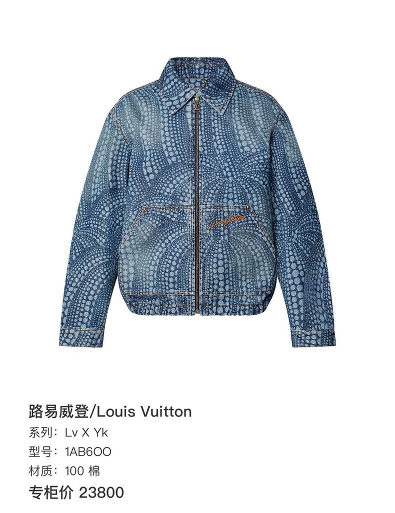 Louis Vuitton Louis Vuitton Yayoi Kusama denim jacket 2504-Nextarrow Size US M / EU 48-50 / 2 - 6 Thumbnail