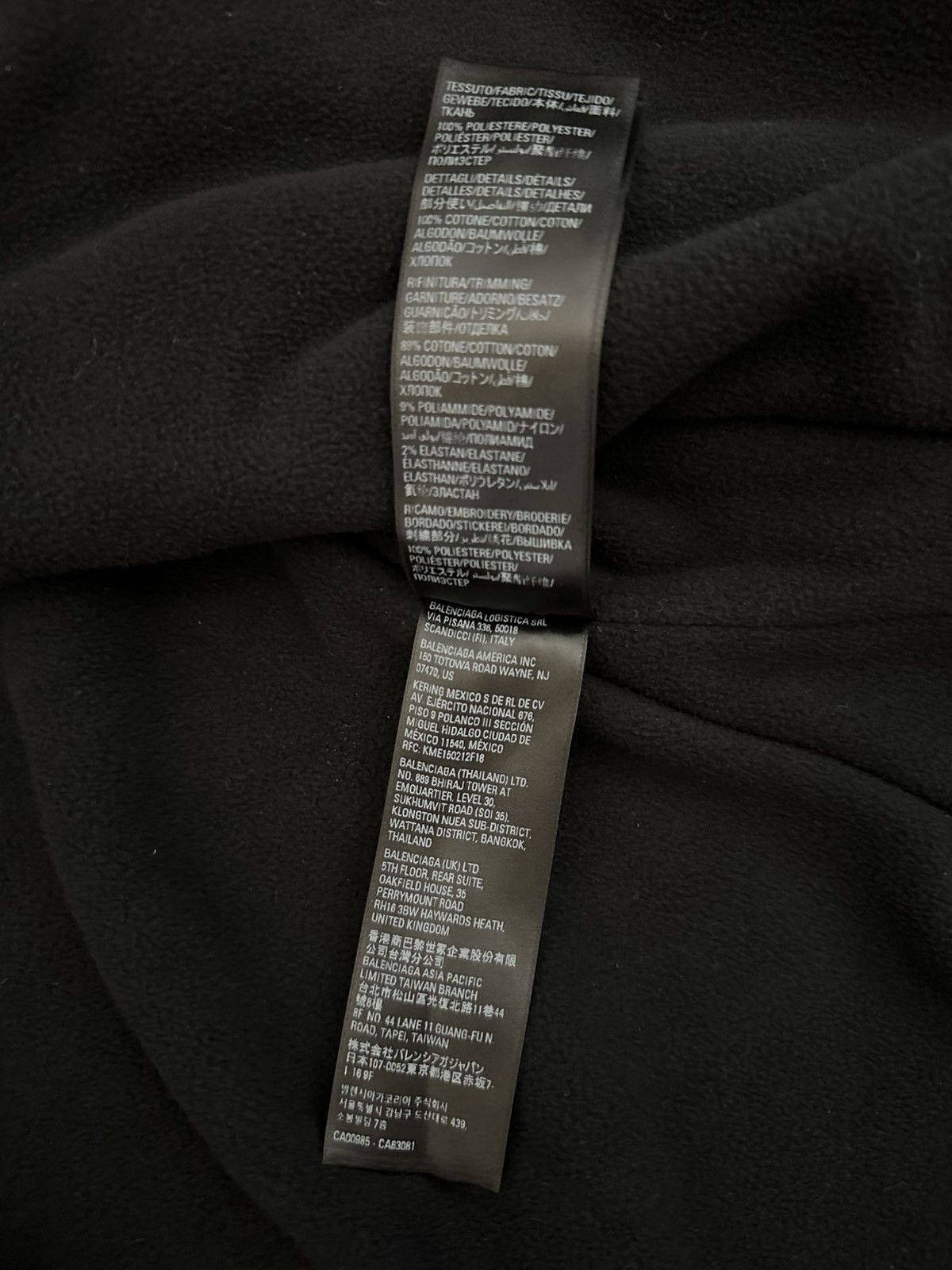 Balenciaga Balenciaga Adidas Heavy Fleece Zip Up Size US XXS / EU 40 - 10 Thumbnail