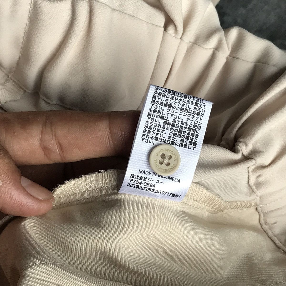 GU × Japanese Brand × Undercover Gu x undercove dress Size ONE SIZE - 9 Thumbnail