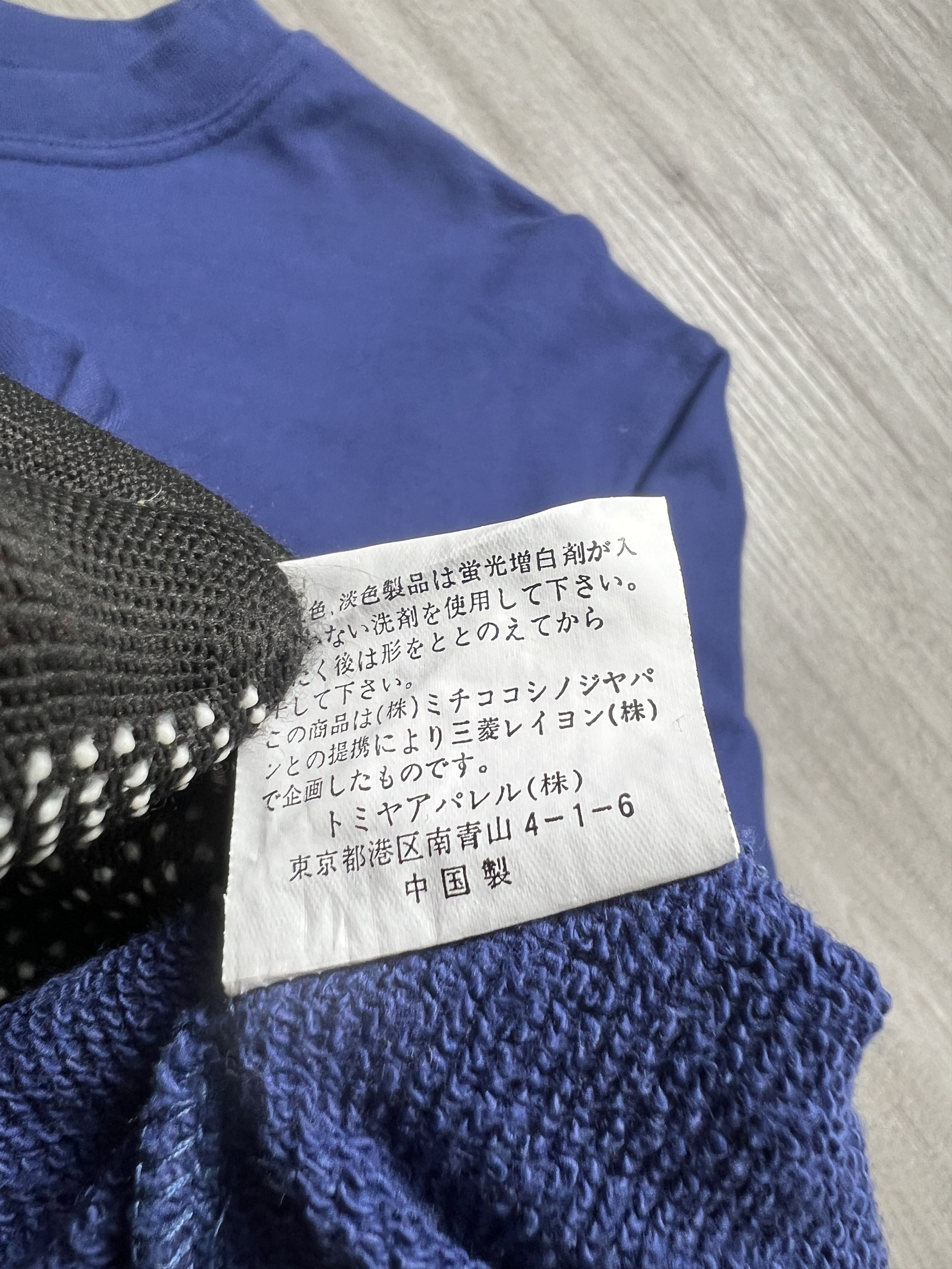 Michiko Koshino London VTG Michiko London Jeans Embroidery Sweatshirt (L) JKA020 Size US L / EU 52-54 / 3 - 7 Thumbnail