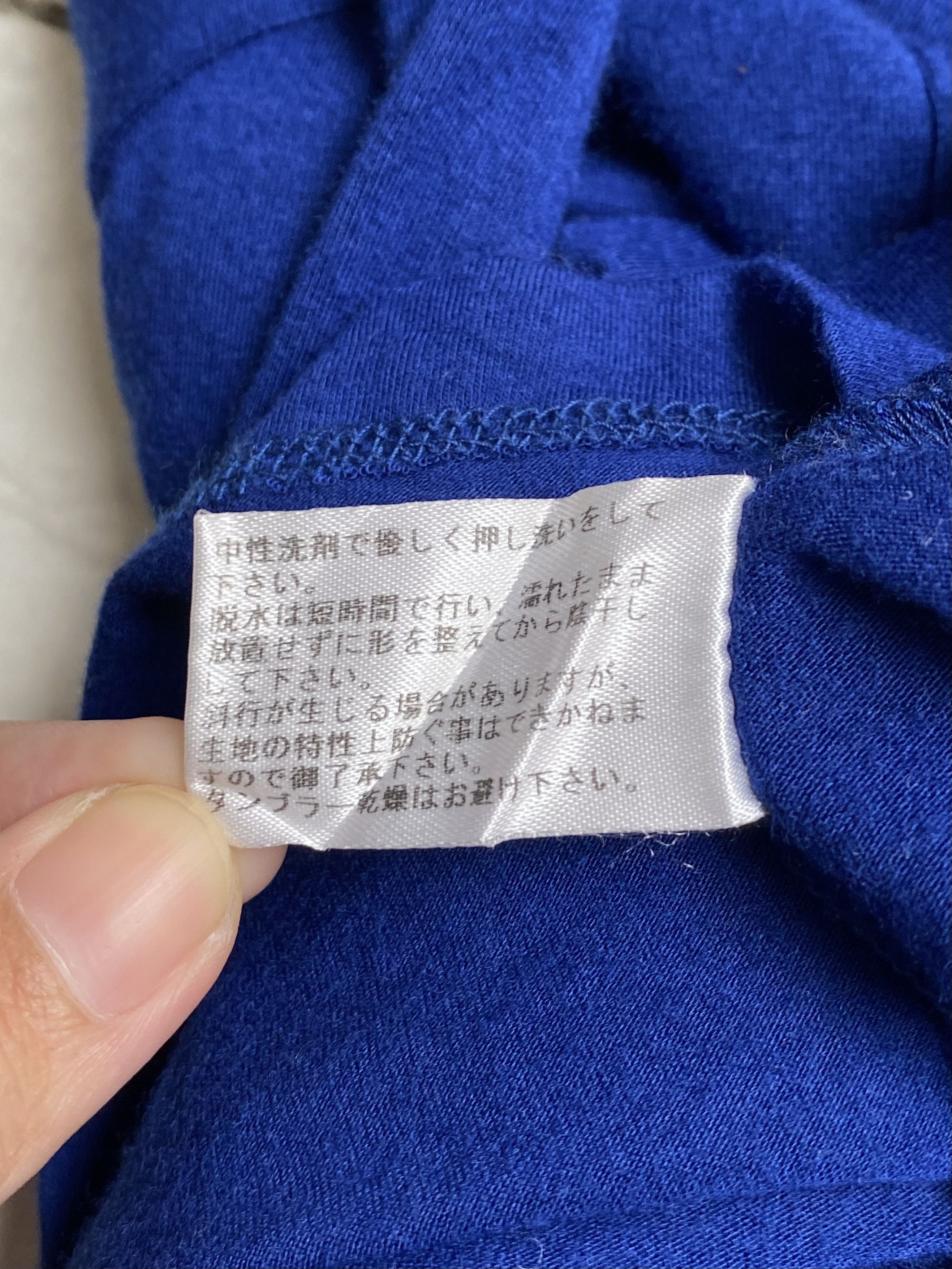 Yohji Yamamoto Y’S FOR LIVING Yohji Yamamoto Blue T-shirt Size US XS / EU 42 / 0 - 14 Thumbnail