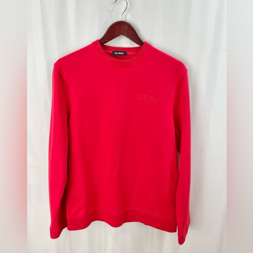 Raf Simons Raf Simons Red Graphic Transform Crew Neck Sweat Shirt - S Size US S / EU 44-46 / 1 - 4 Thumbnail