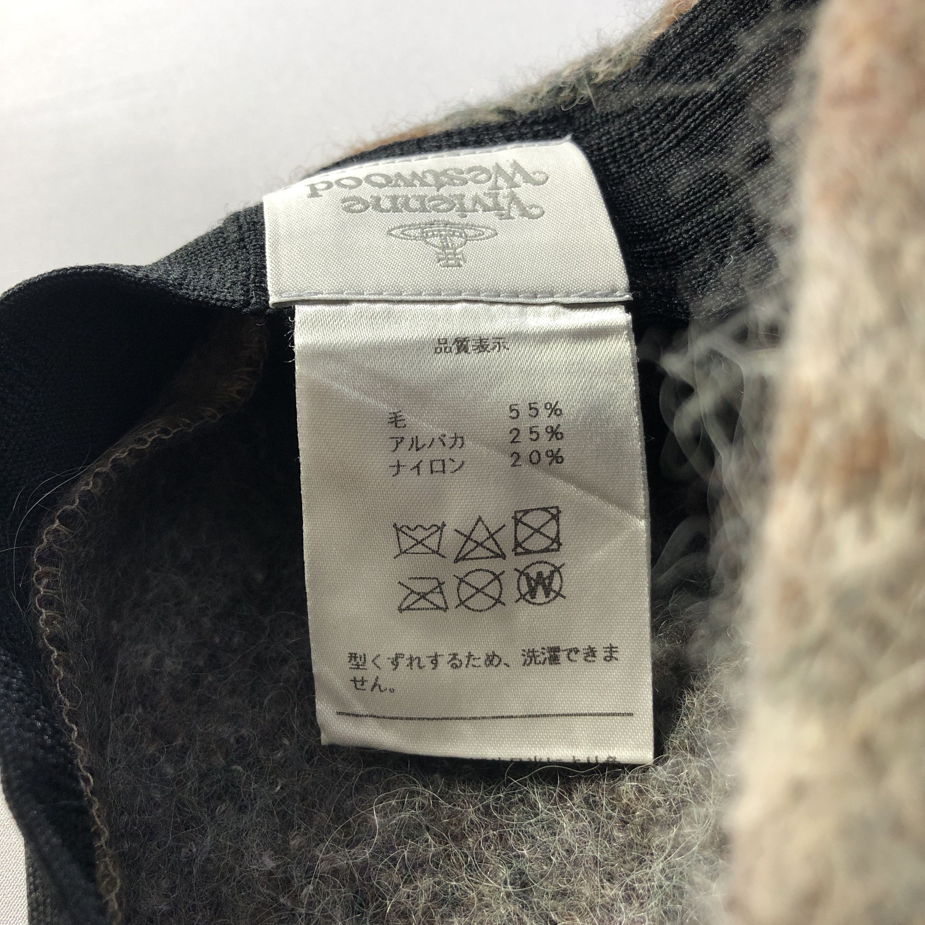 Vivienne Westwood Vivienne Westwood Wool Beanie Snowcap Snow Hat B1067 Size ONE SIZE - 8 Thumbnail