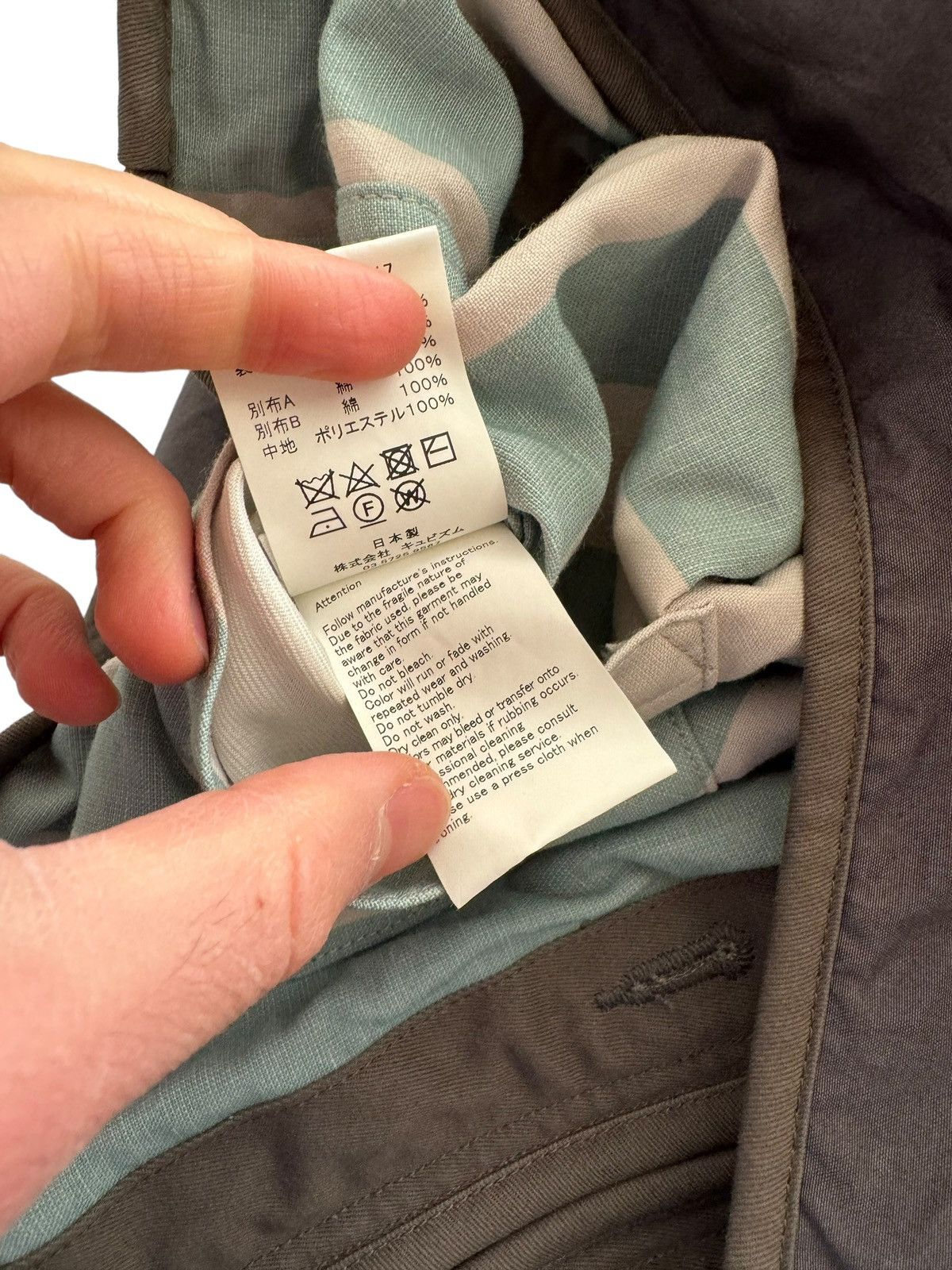 Visvim Sz2 Iris Reversible Vest Liner Grey Size US M / EU 48-50 / 2 - 10 Thumbnail