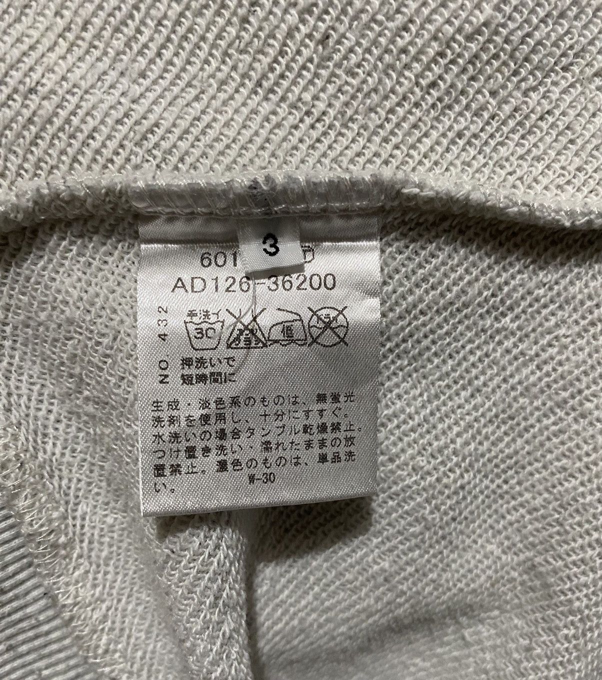 Boycott × Vintage Vintage Japanese Brand Boycott Sweatshirt Jumper Crewneck Size US L / EU 52-54 / 3 - 9 Thumbnail