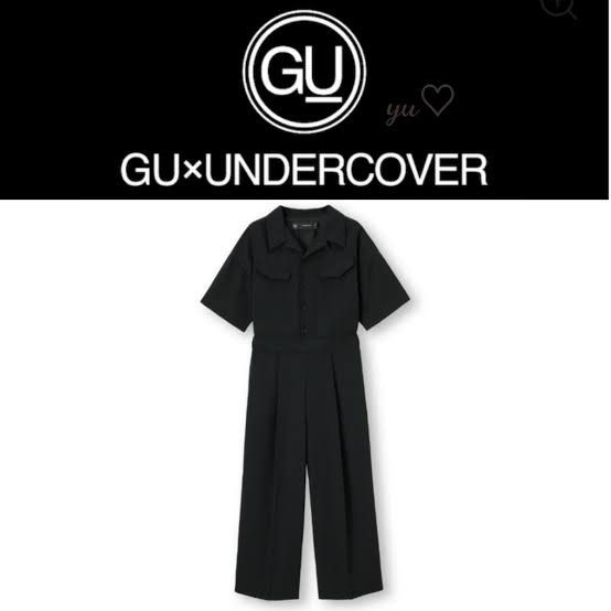 Undercover Gu x Undercover Jumpsuit Size L / US 10 / IT 46 - 3 Thumbnail
