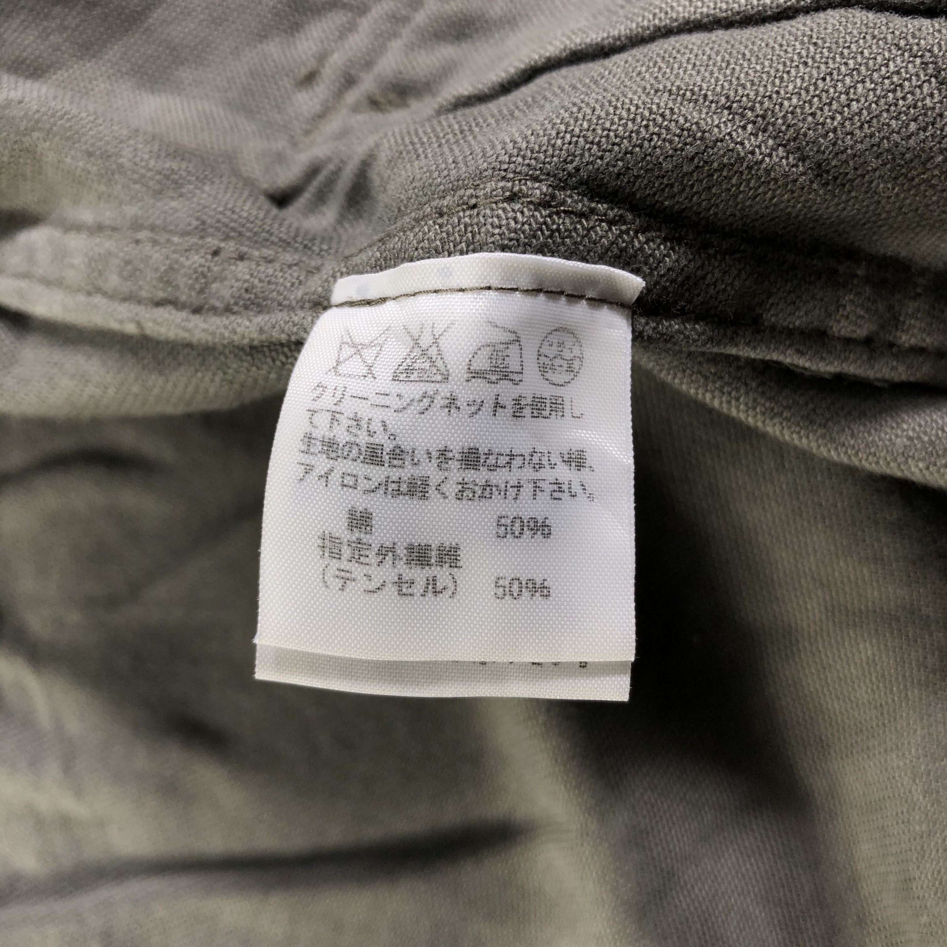 CABANE de ZUCCa CABANE de ZUCCa Parka Hooded Jacket Size US XS / EU 42 / 0 - 6 Thumbnail
