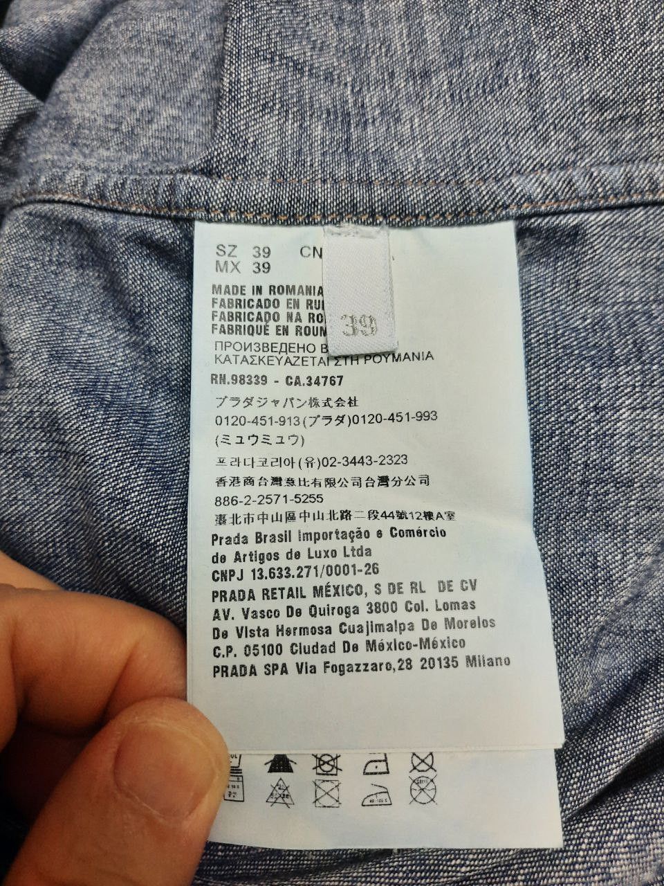 Prada *New* Logo Denim Shirt Size US M / EU 48-50 / 2 - 5 Thumbnail