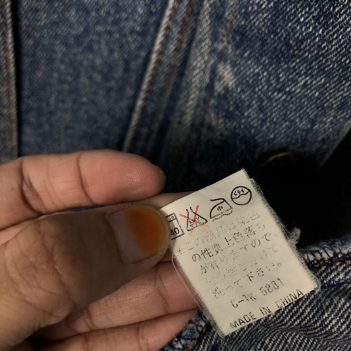 Japanese Brand 📌Vintage Trucker Denim Jacket Marucelossa Issey Miyake Size US M / EU 48-50 / 2 - 22 Thumbnail