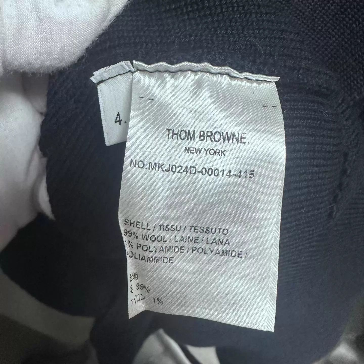 Thom Browne Thom Browne 4-Stripe Wool Jacket Navy 4 Near New Size US XL / EU 56 / 4 - 6 Thumbnail
