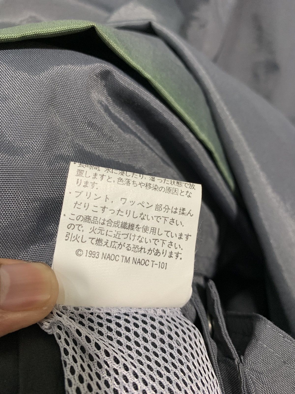 Japanese Brand 🔥VTG MIZUNO OLYMPIC NAGANO 98 STADIUM JACKETS Size US L / EU 52-54 / 3 - 9 Thumbnail