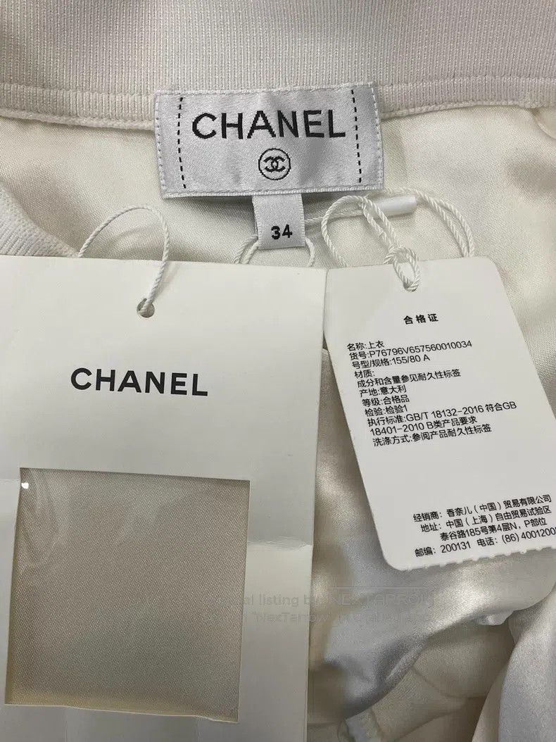 Chanel Chanel 24S white silk satin bow tie off-the-shoulder short Size XXS / US 00 / IT 34 - 4 Thumbnail