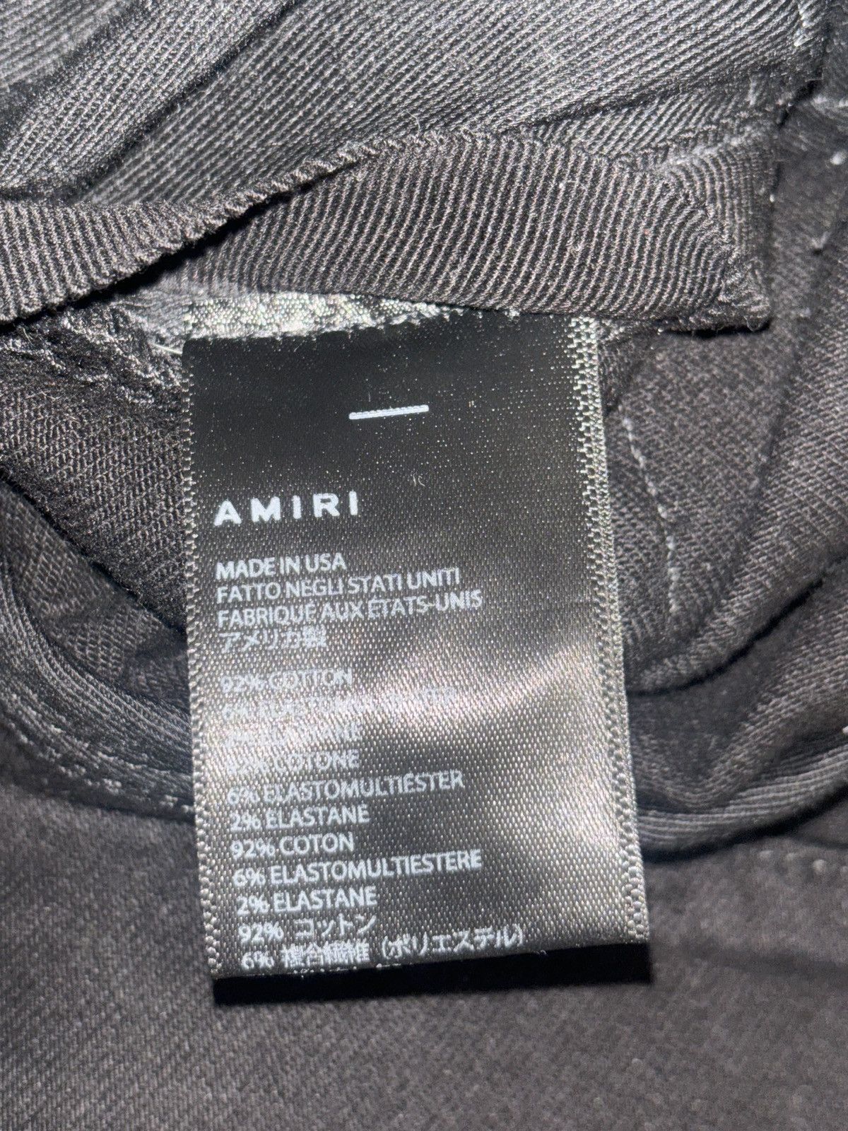 Amiri Amiri Bandana Thrasher Jeans Size US 33 - 6 Thumbnail