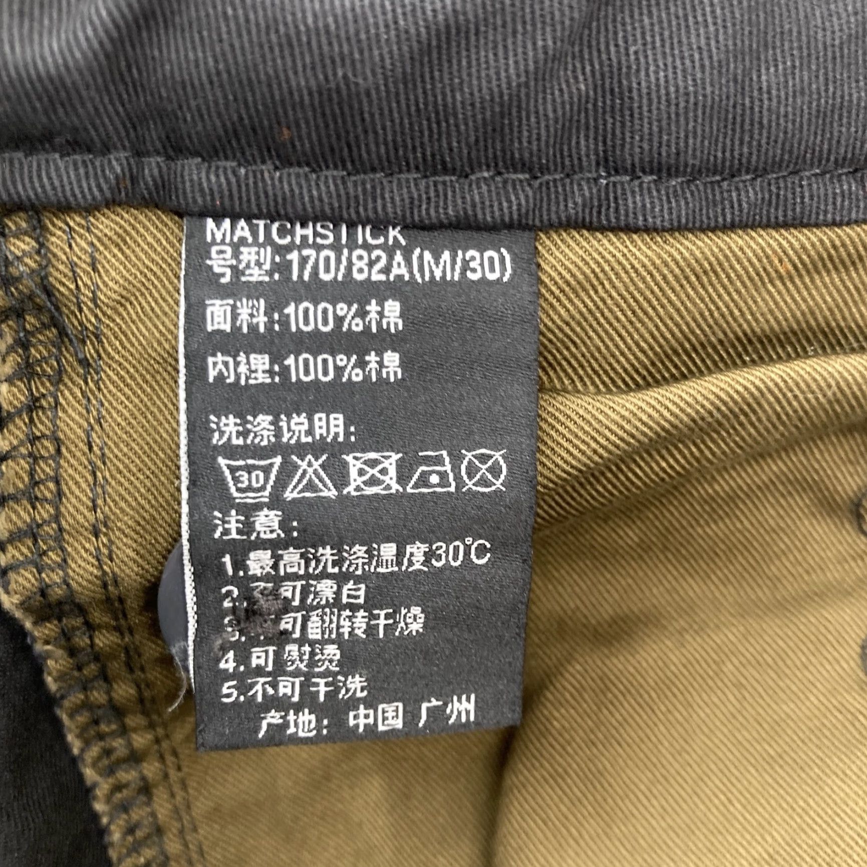 Vintage Matchstick Cargo Pants Mens Medium Utility Pockets Black Cotton 30in Inseam Canvas Workwear Outdoor Hiking Y2K Cargo Pants Mens Black Size US 31 - 7 Thumbnail