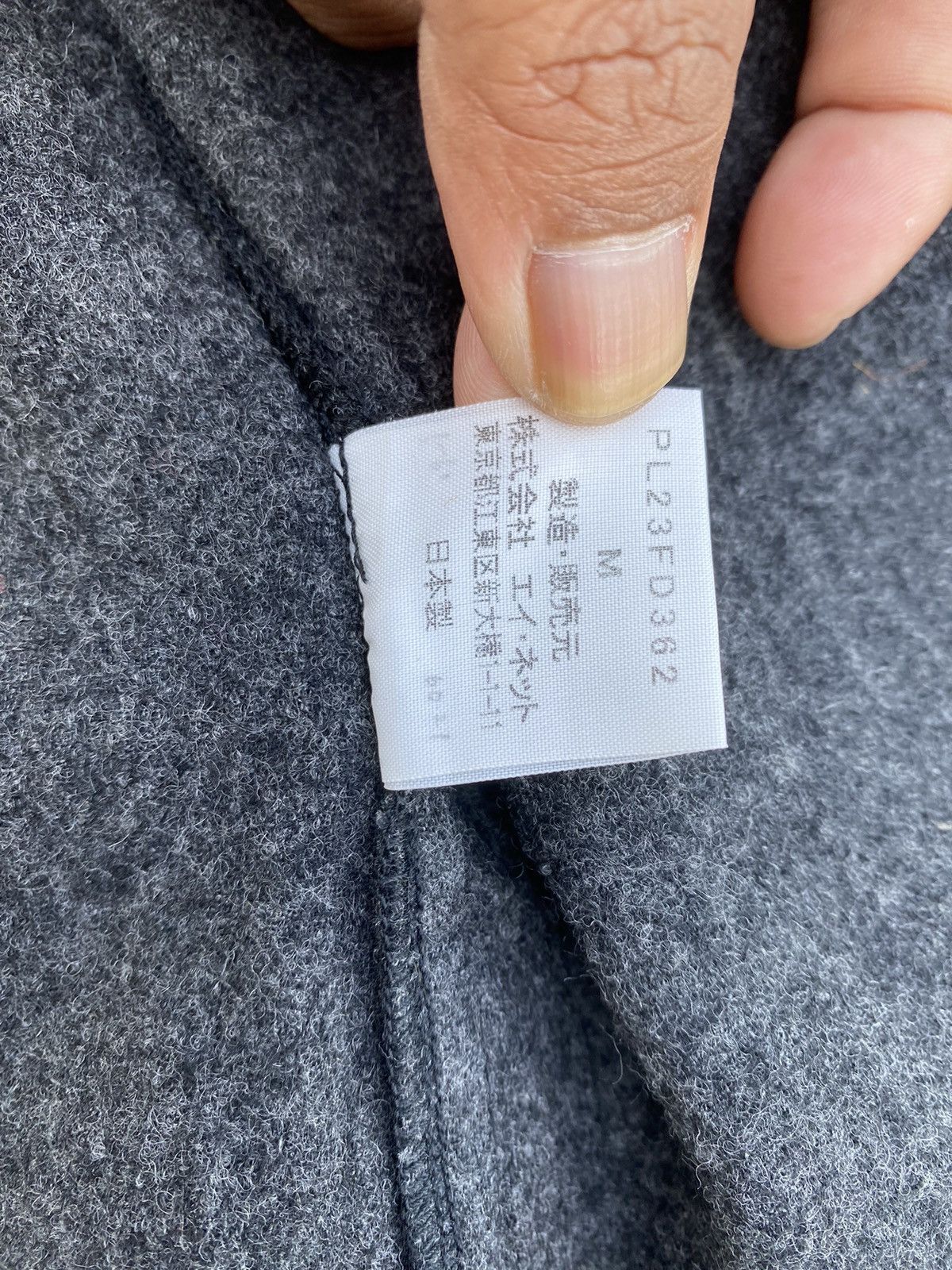 Issey Miyake Rare Vintage Plantation by Issey Miyake Wool Jacket Size US M / EU 48-50 / 2 - 10 Thumbnail