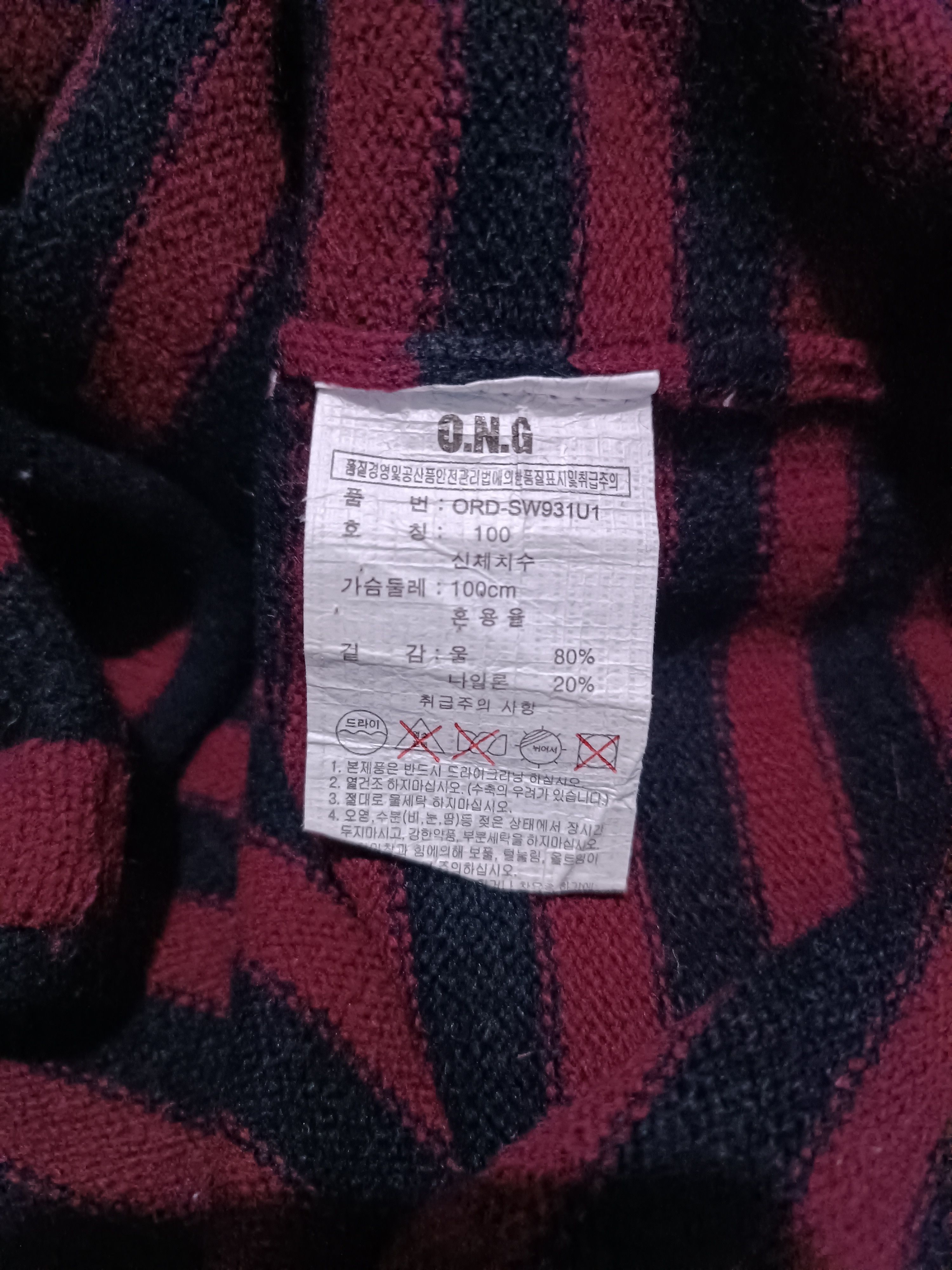 Japanese Brand Japanese Brand Knit Striped Sailor Hoodie Sweater Size US M / EU 48-50 / 2 - 5 Thumbnail
