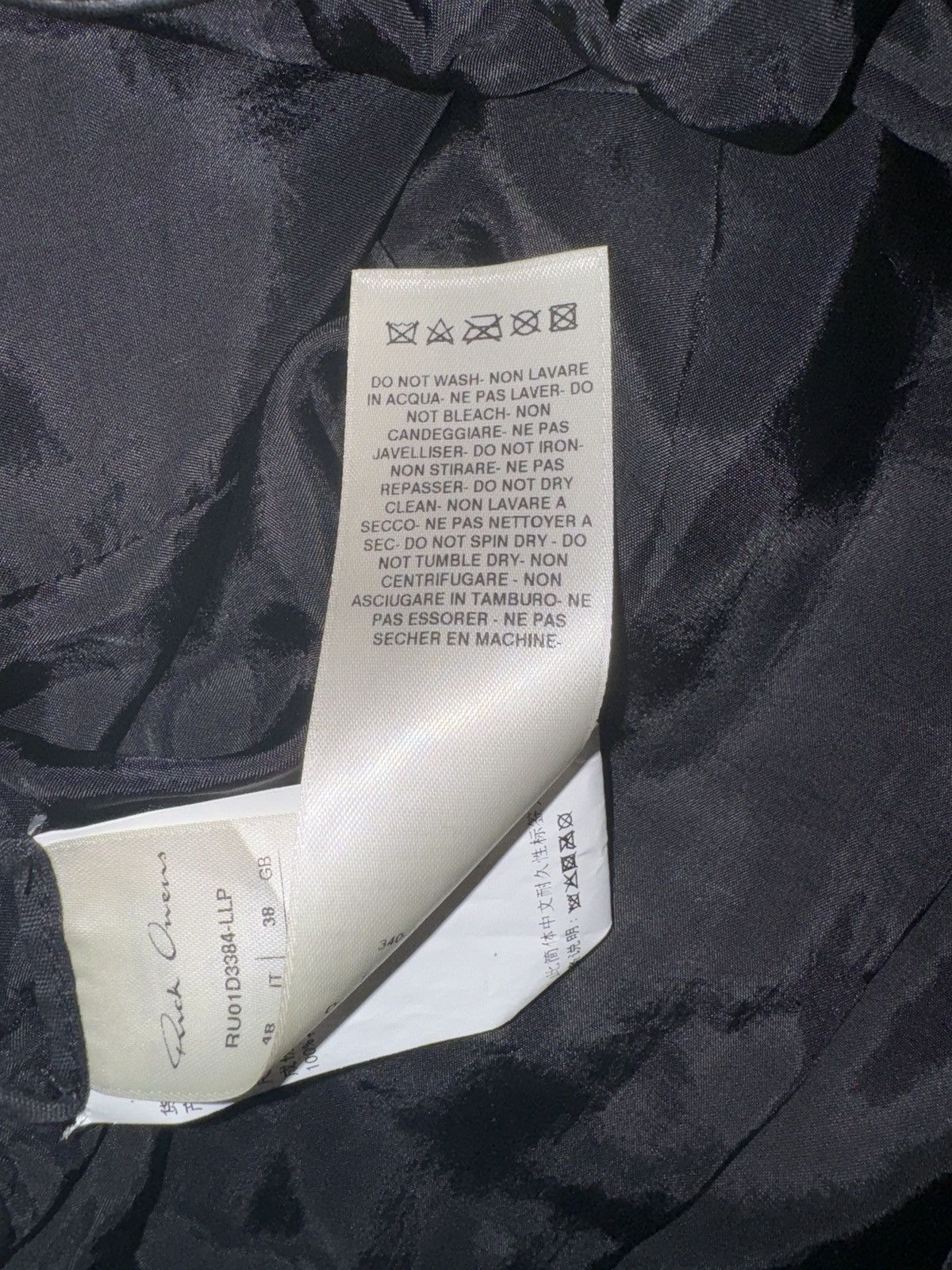 Rick Owens Rick Owens mainline leather shorts Size US 38 / EU 54 - 5 Thumbnail