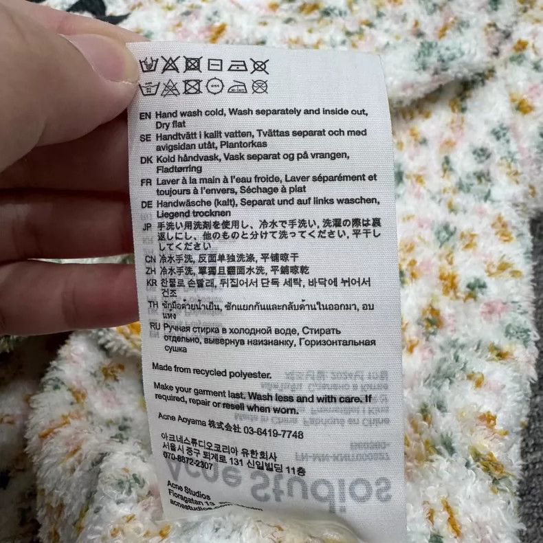 Acne Studios acne studios Spray-printed rainbow sweater 2504-Nextarrow Size US S / EU 44-46 / 1 - 5 Thumbnail