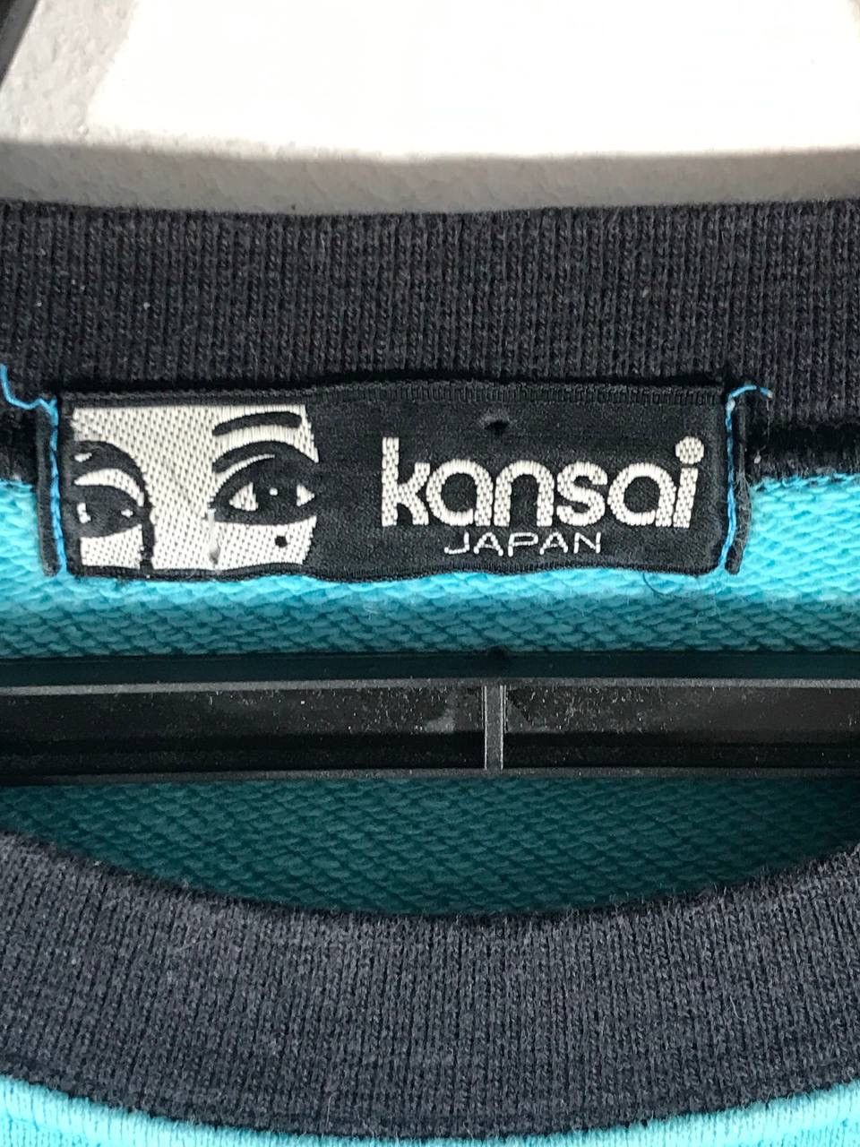 Kansai Yamamoto Cheetah sukajan design Size US L / EU 52-54 / 3 - 4 Thumbnail