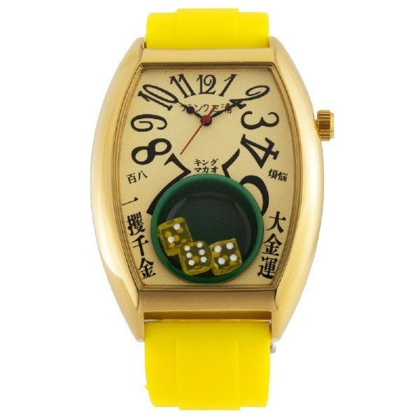 Japanese Brand Frank Miura Life’s a Gamble Watch King Macau Dice Size ONE SIZE - 1 Thumbnail