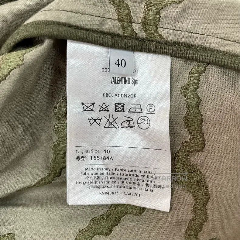 Valentino Valentino Camouflage embroidered jacket Size S / US 4 / IT 40 - 9 Thumbnail