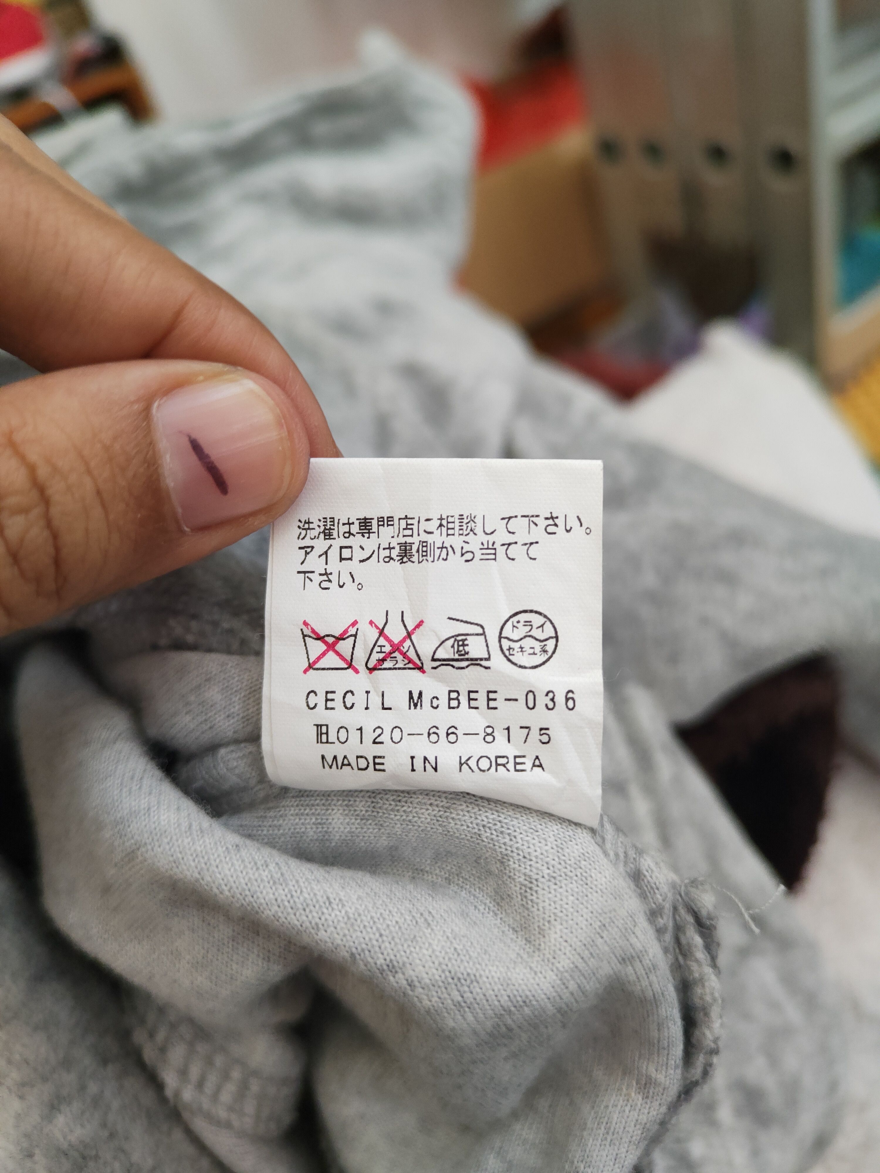 Japanese Brand Cecil McBee Gray Cardigan Crop Tops #W2180 Size S / US 4 / IT 40 - 10 Thumbnail