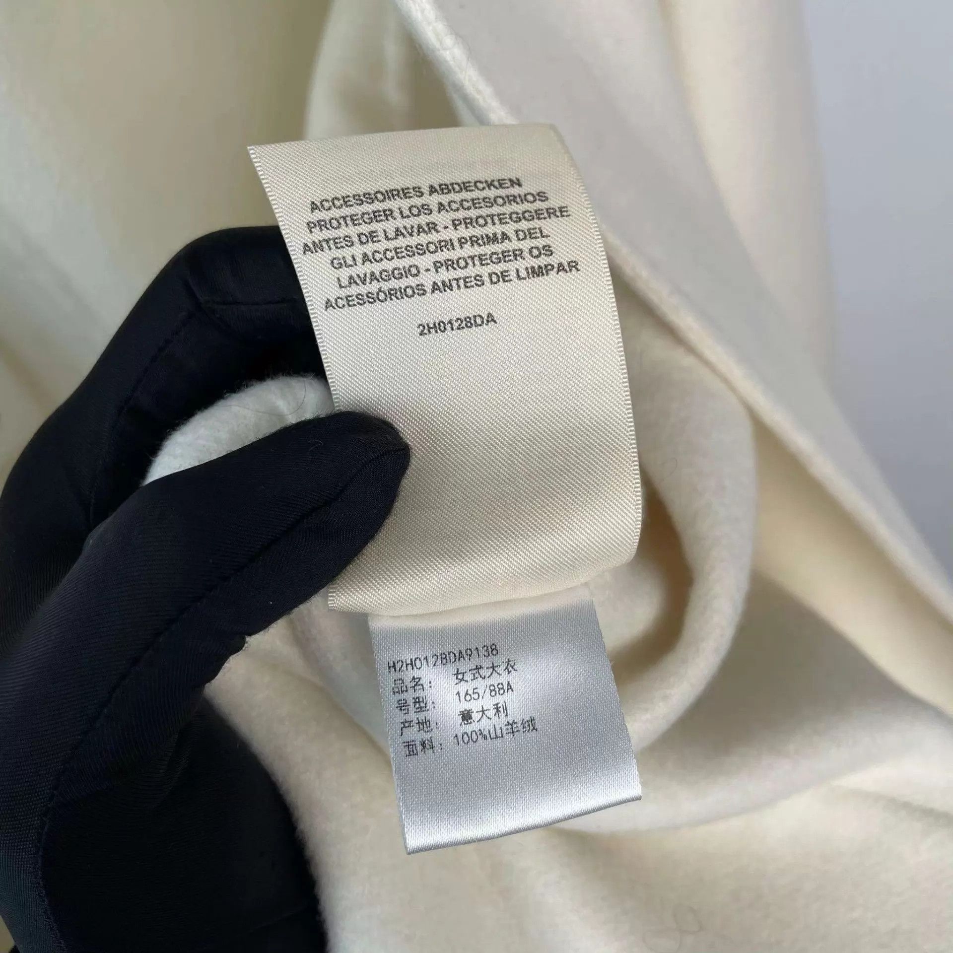 Hermes Hermès Wool Overcoat White Belt Size S / US 4 / IT 40 - 7 Thumbnail