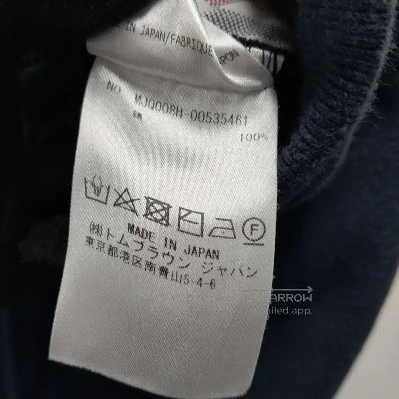 Other Thom Browne Casual Cotton Pants in Navy . Size US 31 - 4 Thumbnail